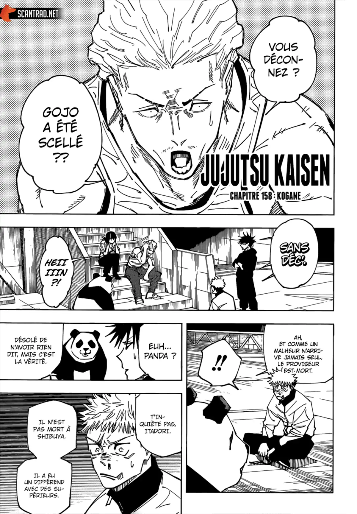Jujutsu Kaisen Chapitre 158 page 1