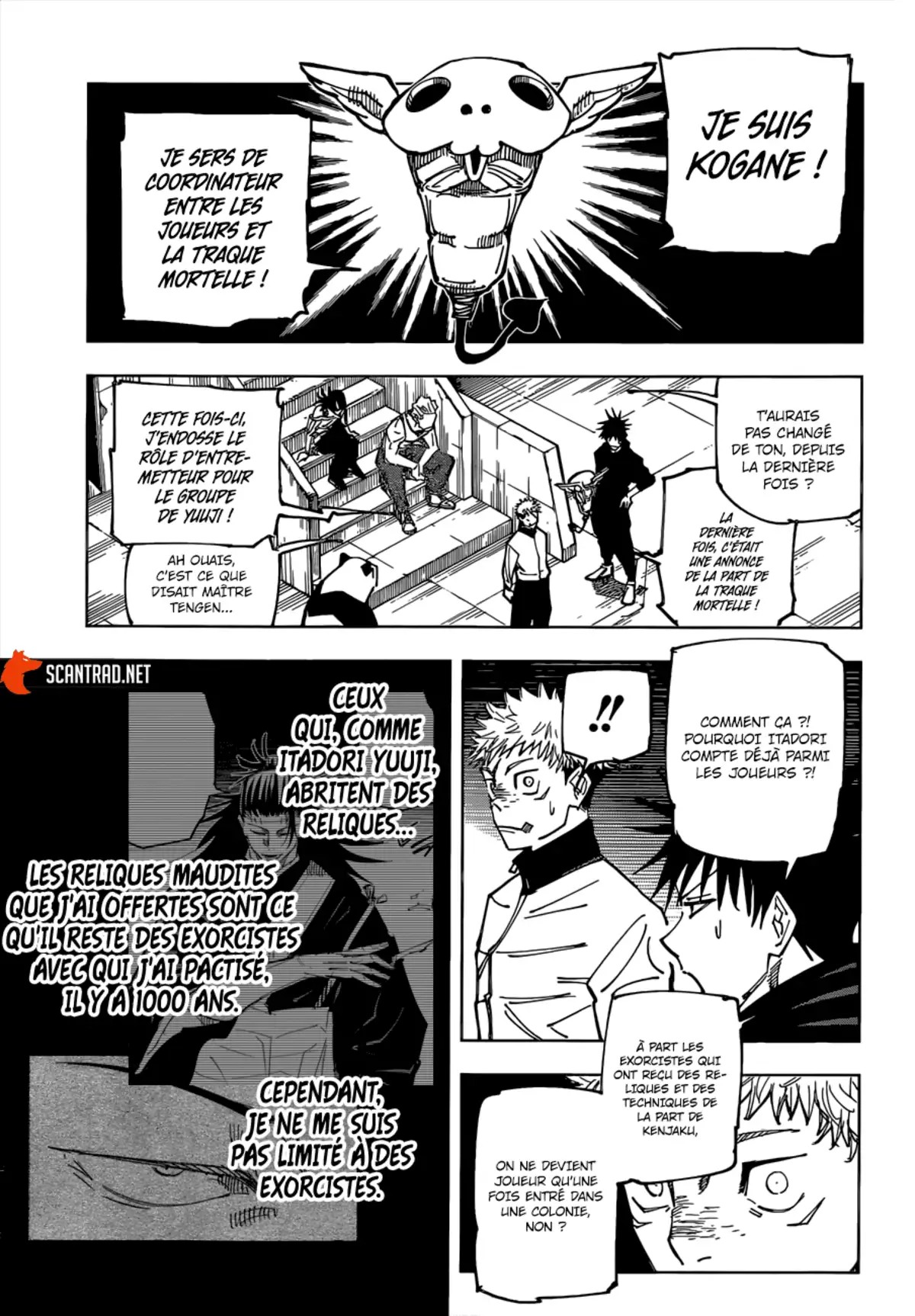 Jujutsu Kaisen Chapitre 158 page 11