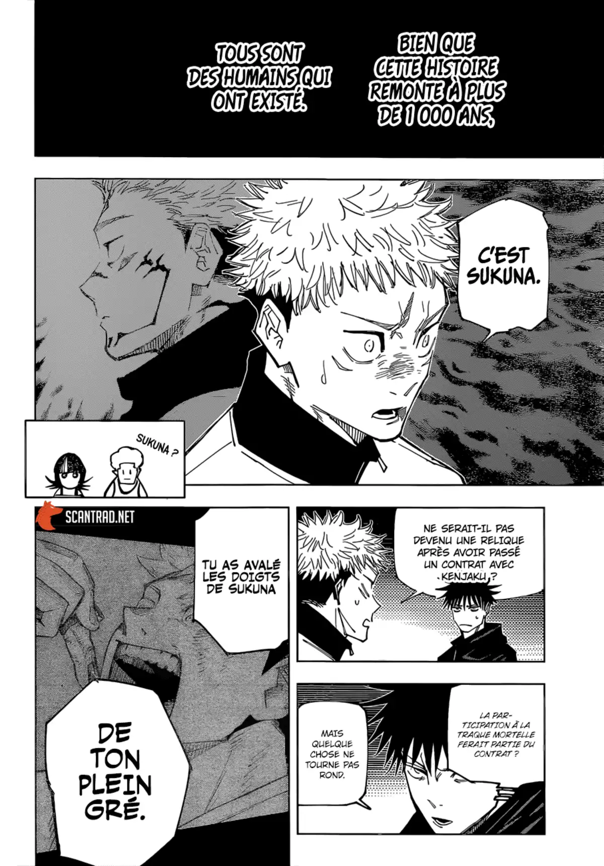 Jujutsu Kaisen Chapitre 158 page 12