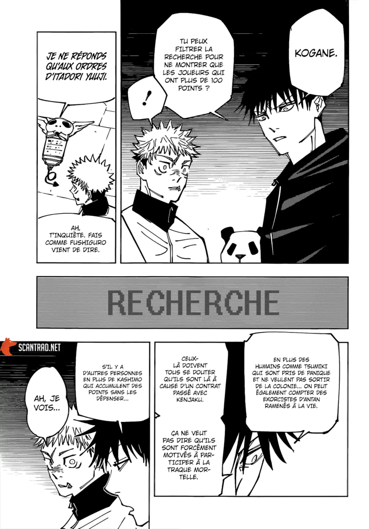 Jujutsu Kaisen Chapitre 158 page 15