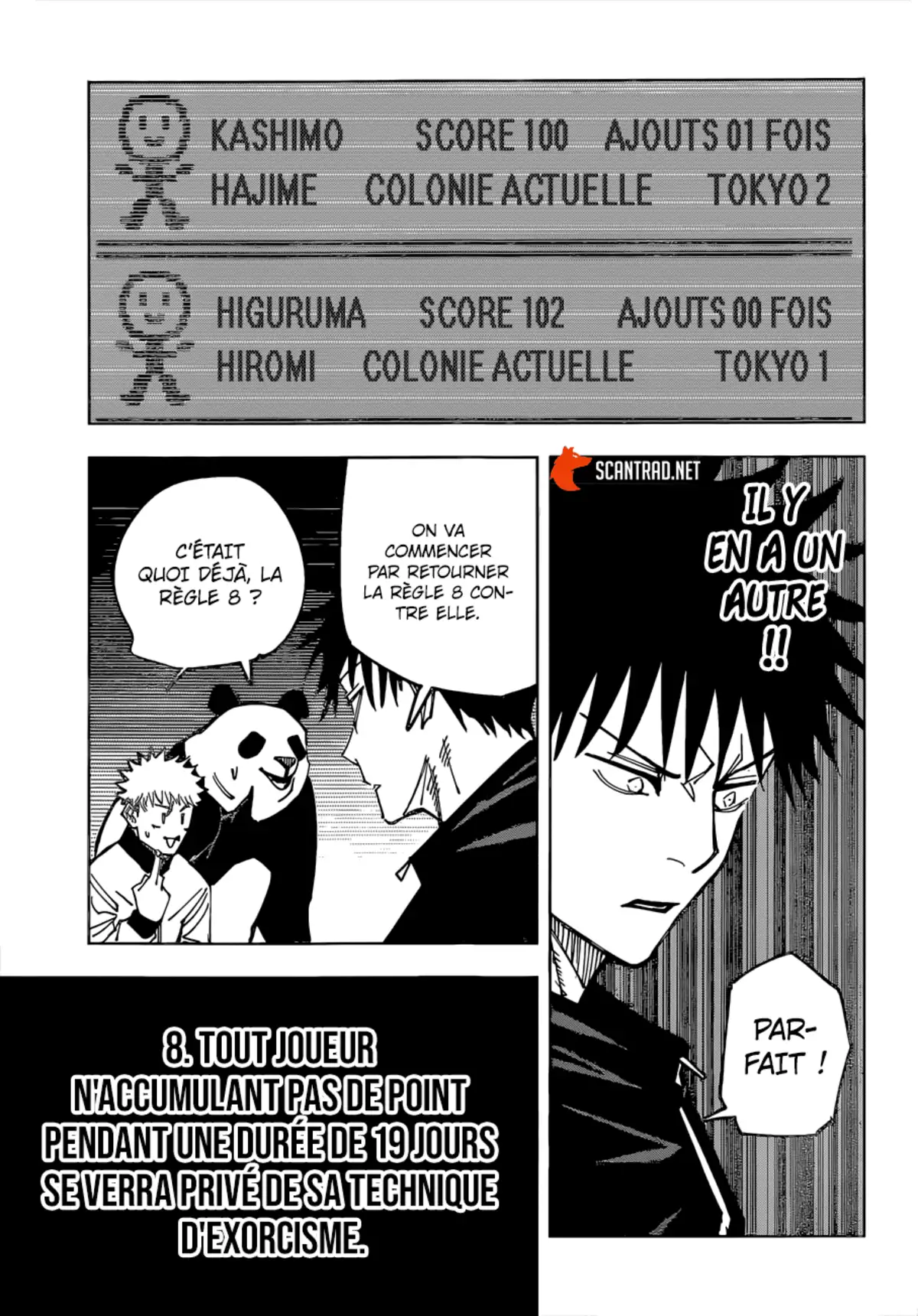 Jujutsu Kaisen Chapitre 158 page 17