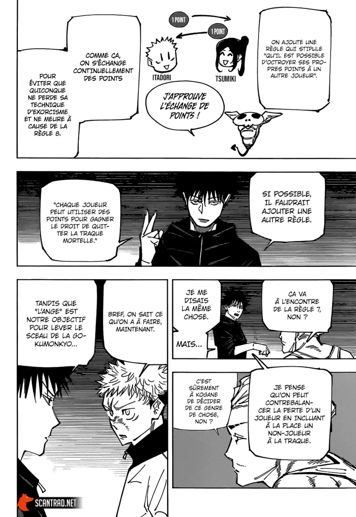 Jujutsu Kaisen Chapitre 158 page 18