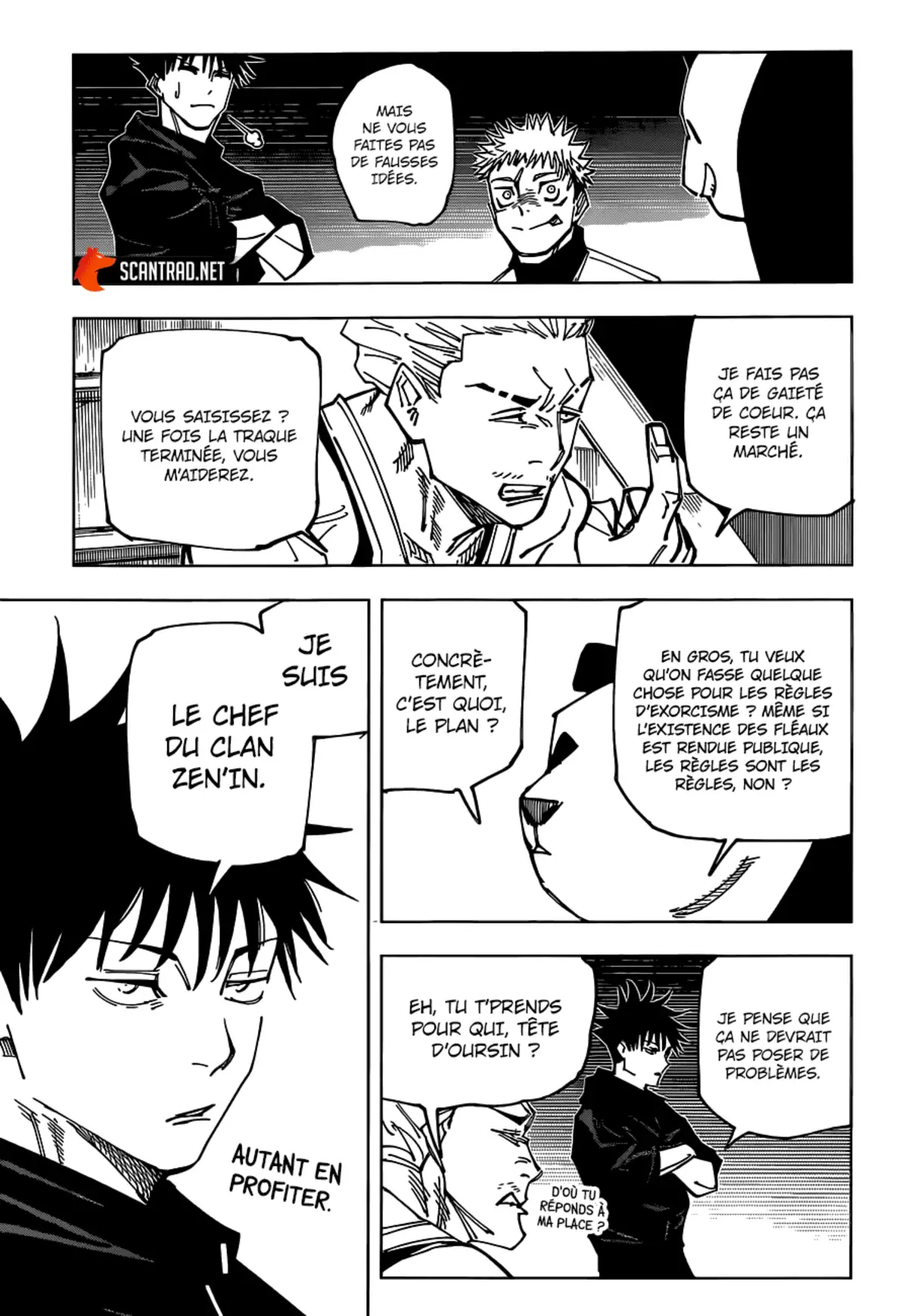 Jujutsu Kaisen Chapitre 158 page 3