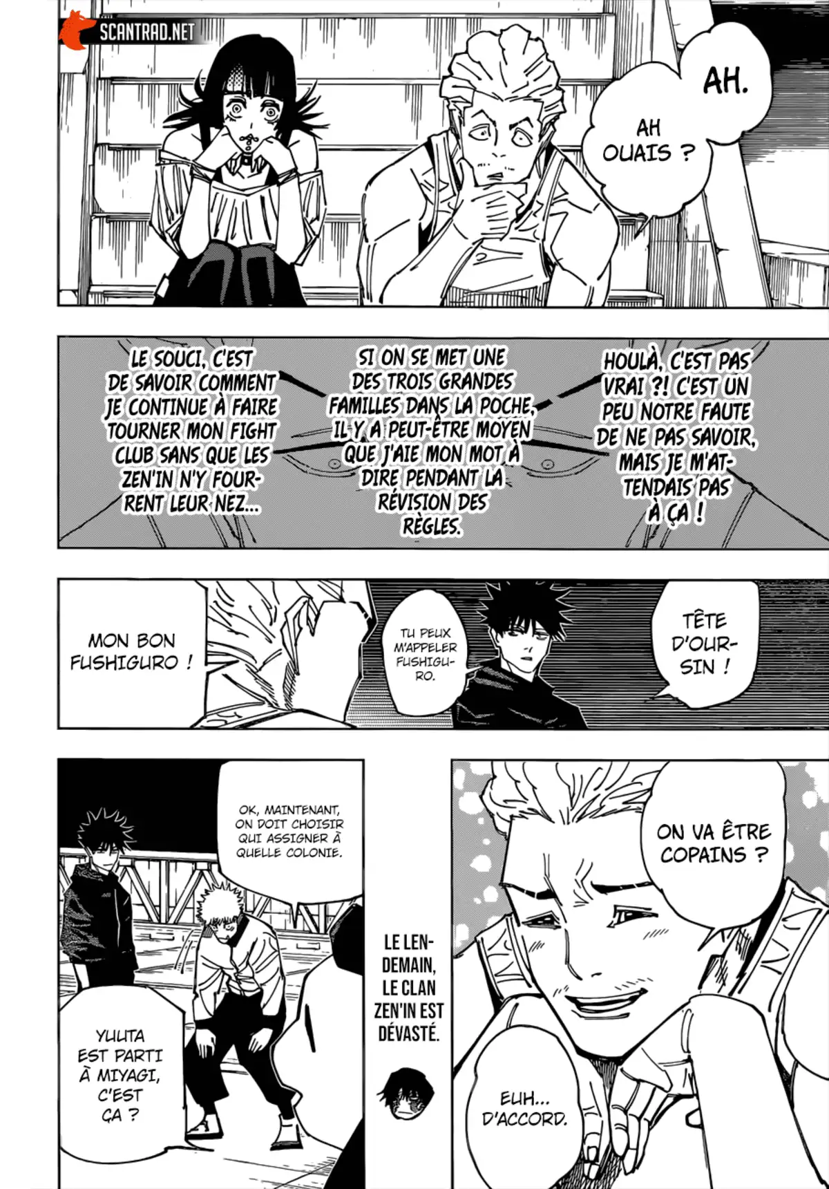 Jujutsu Kaisen Chapitre 158 page 4