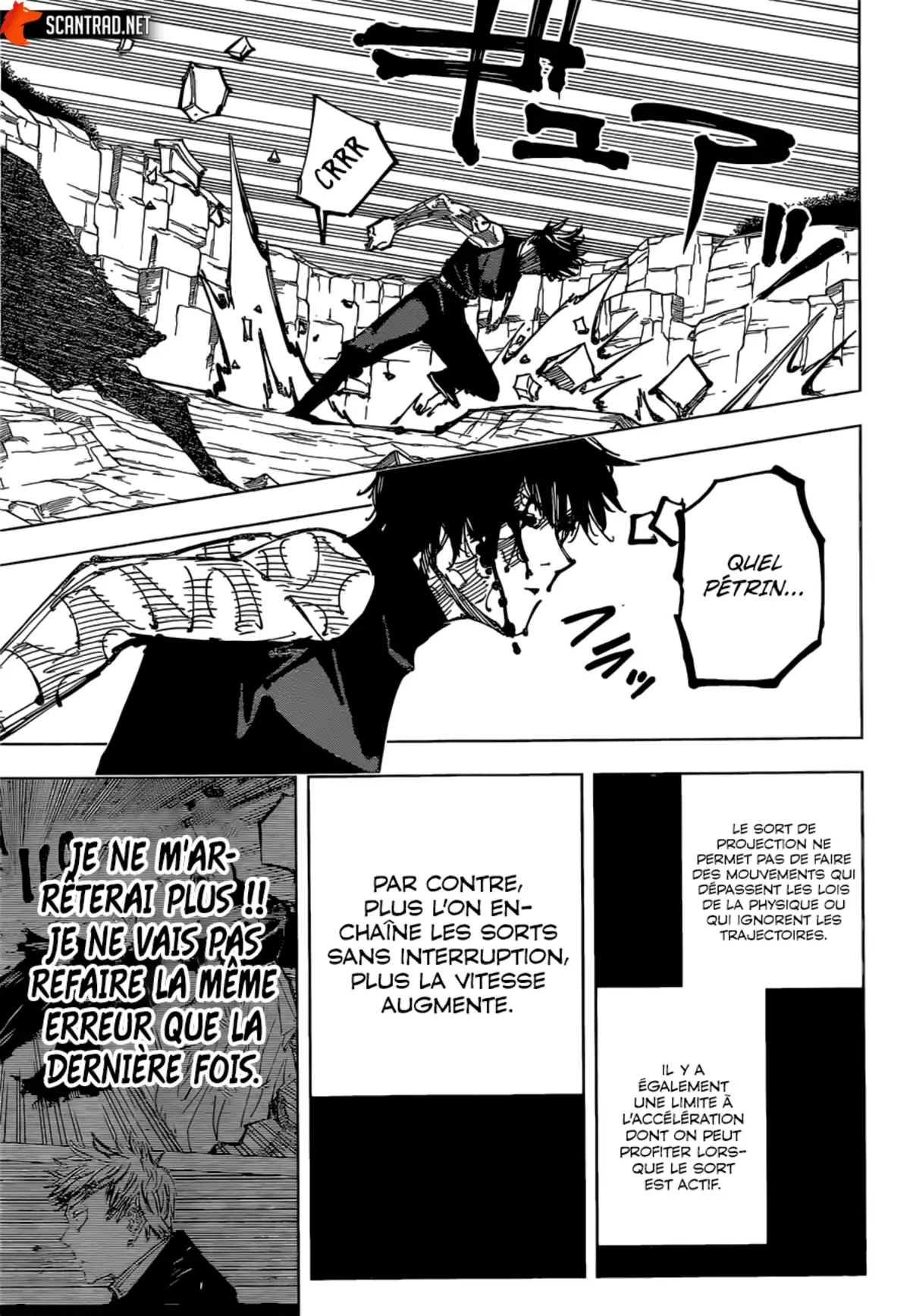 Jujutsu Kaisen Chapitre 151 page 10