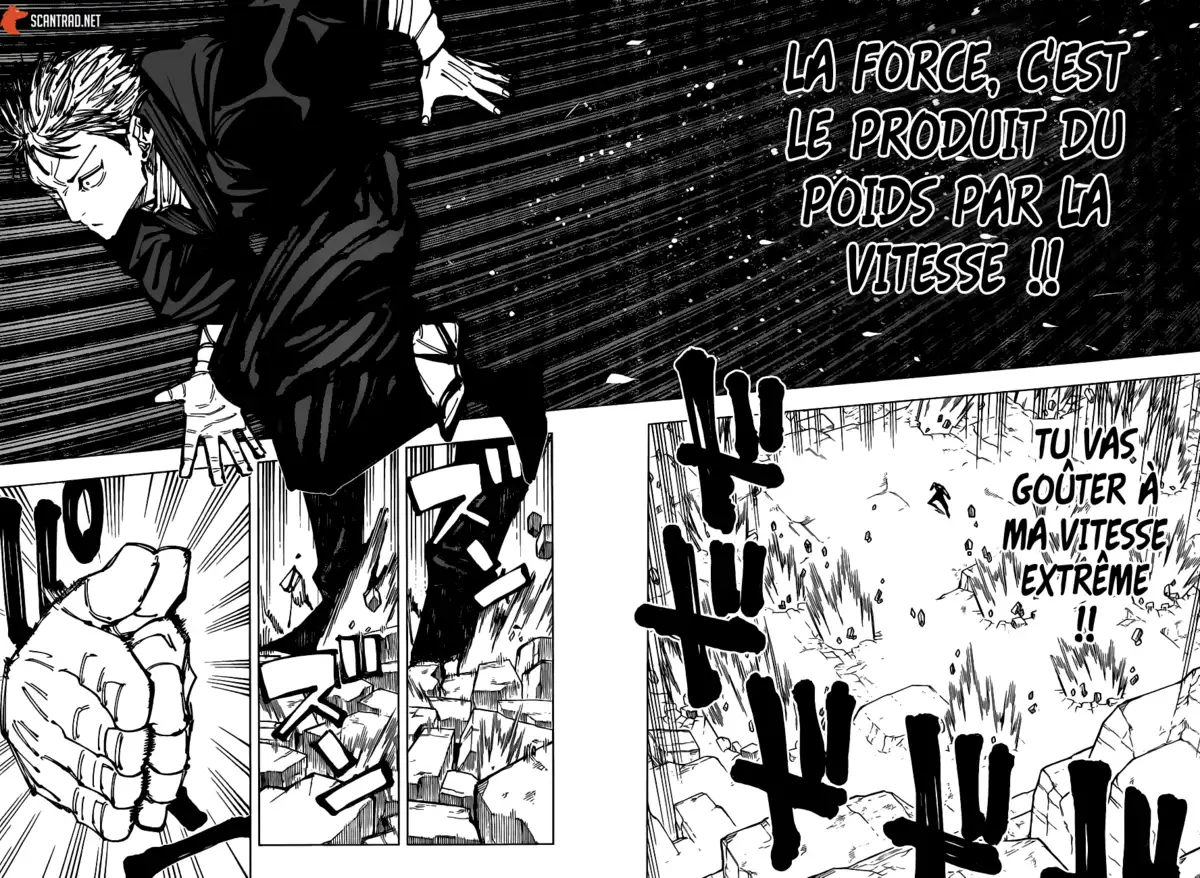 Jujutsu Kaisen Chapitre 151 page 11