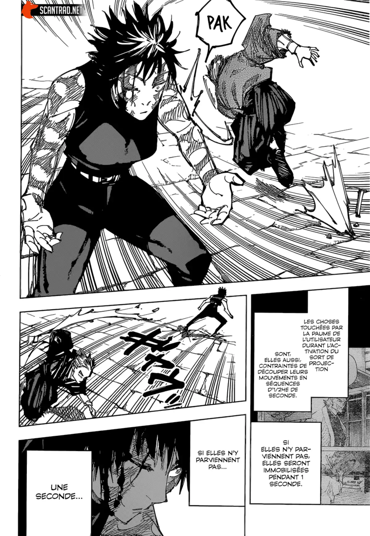 Jujutsu Kaisen Chapitre 151 page 13