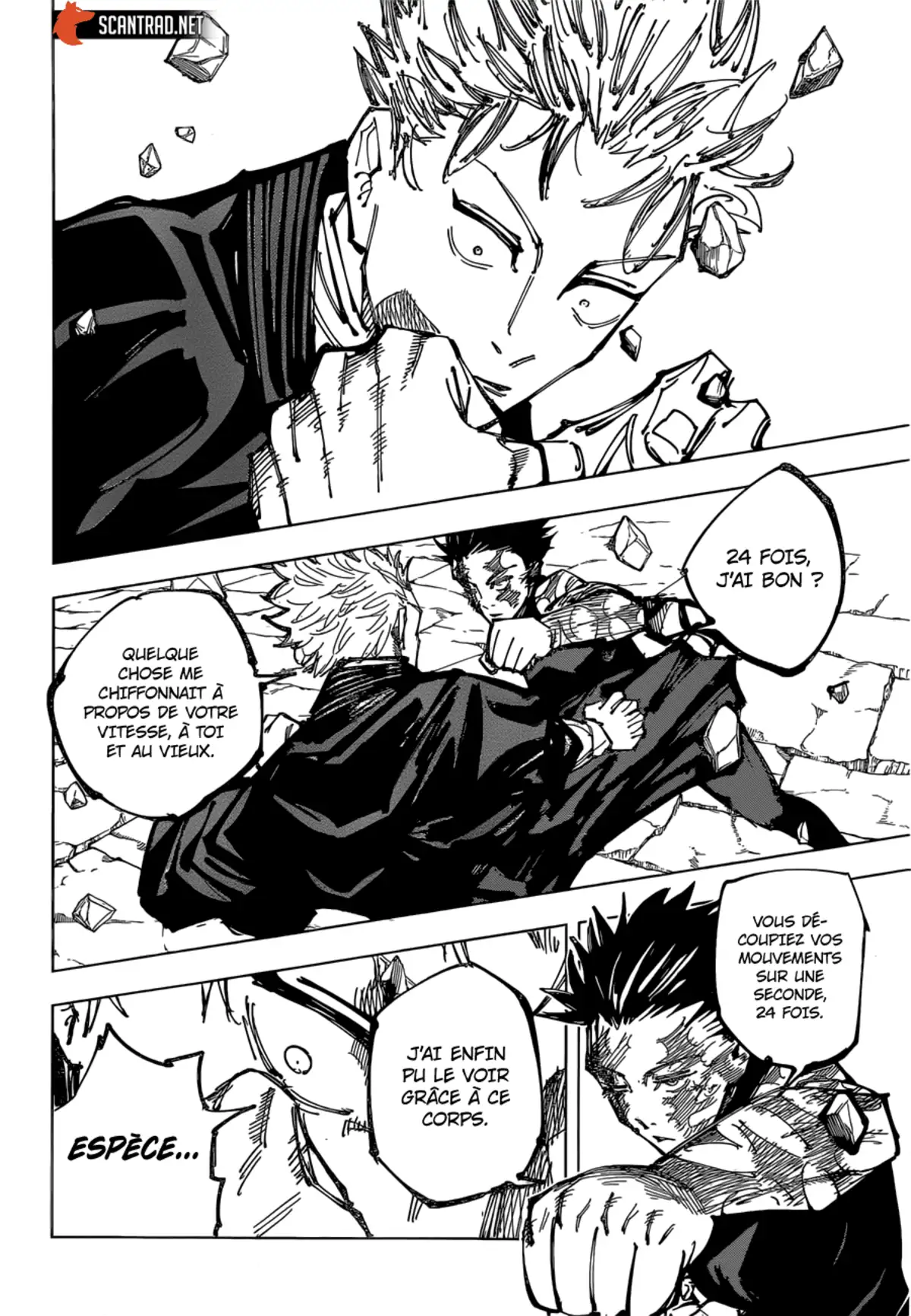 Jujutsu Kaisen Chapitre 151 page 15