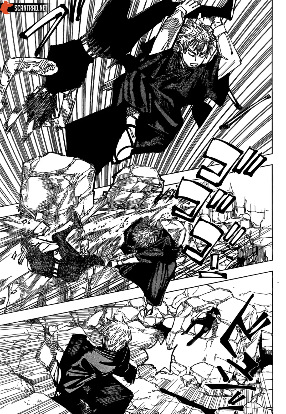 Jujutsu Kaisen Chapitre 151 page 8
