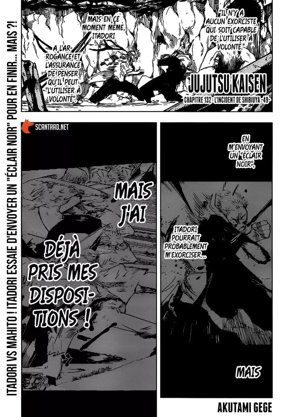 Jujutsu Kaisen Chapitre 132 page 1