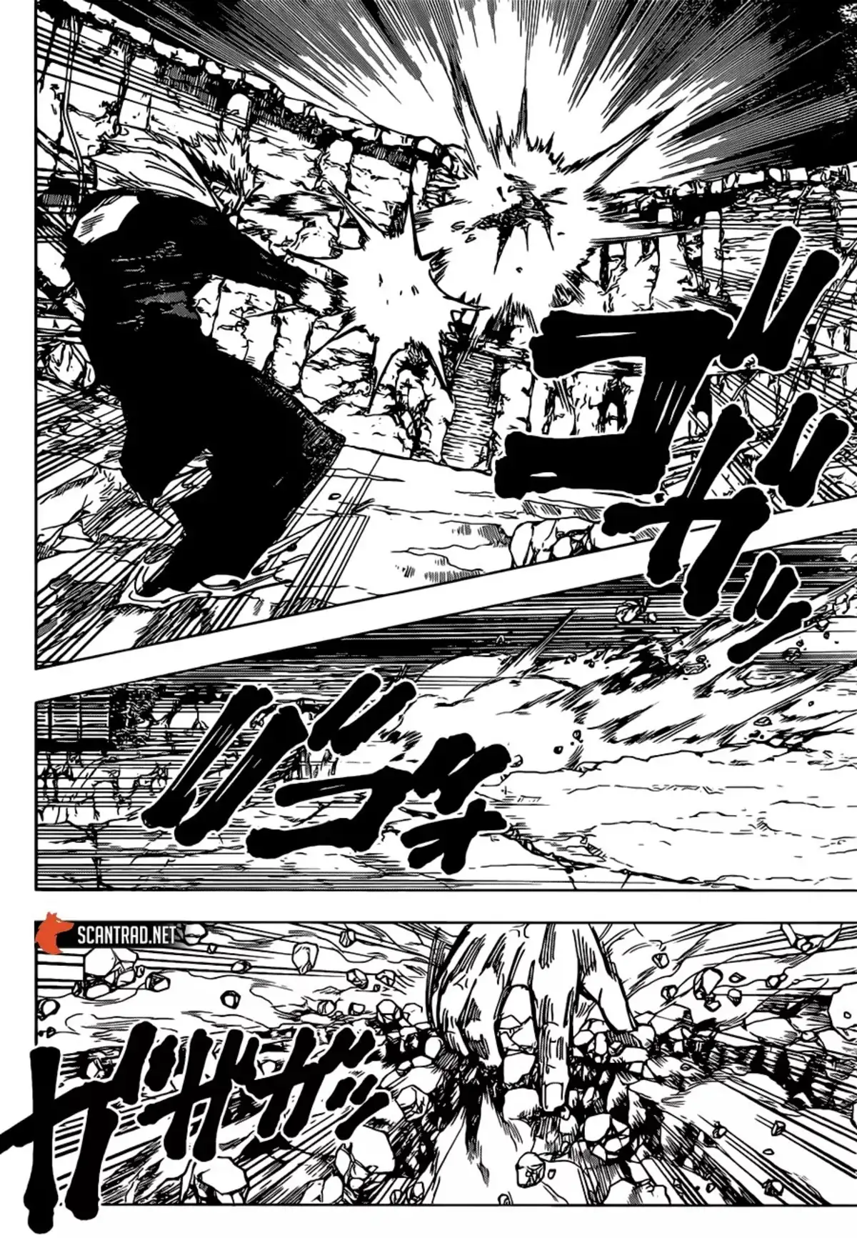 Jujutsu Kaisen Chapitre 132 page 10