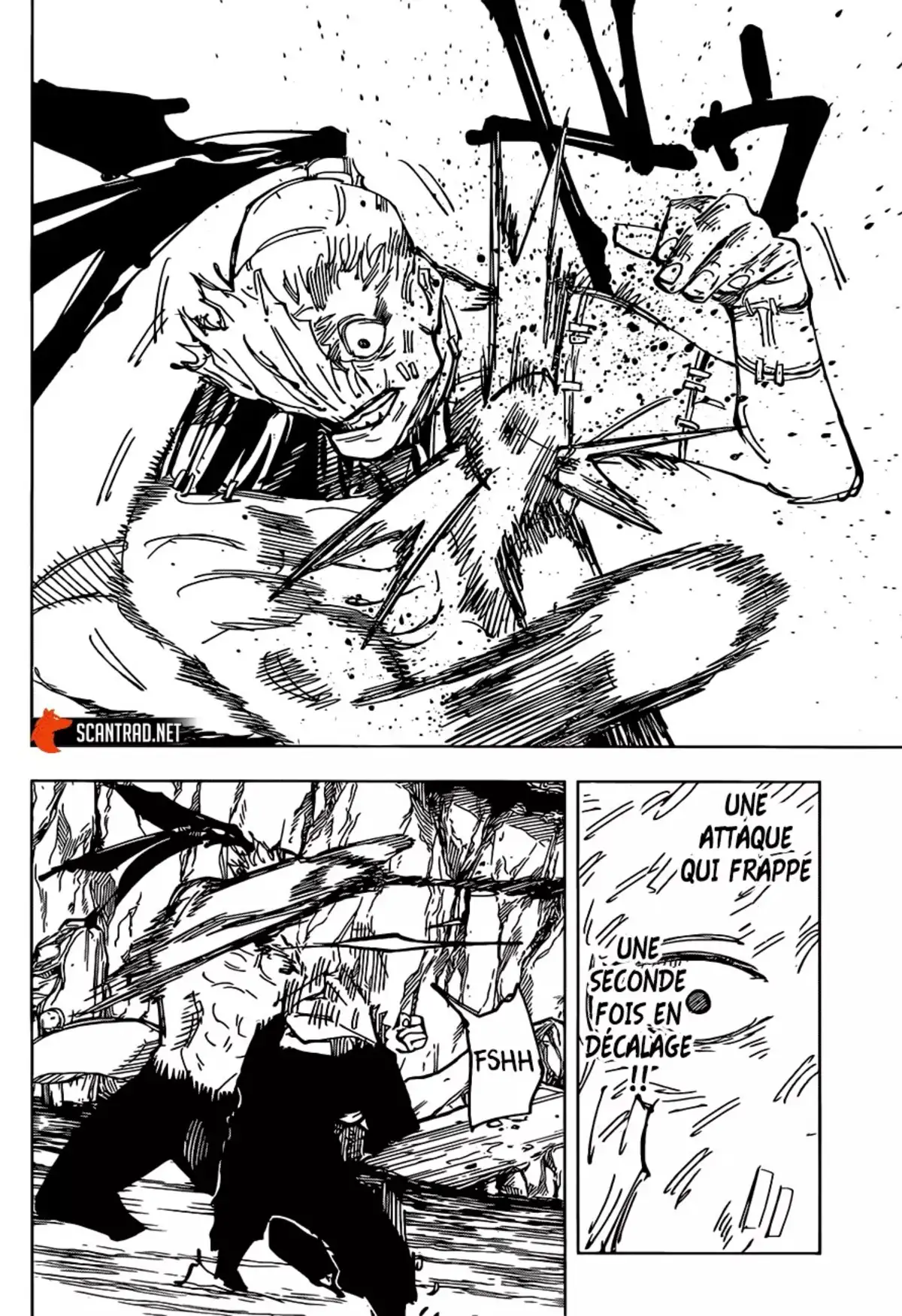 Jujutsu Kaisen Chapitre 132 page 4