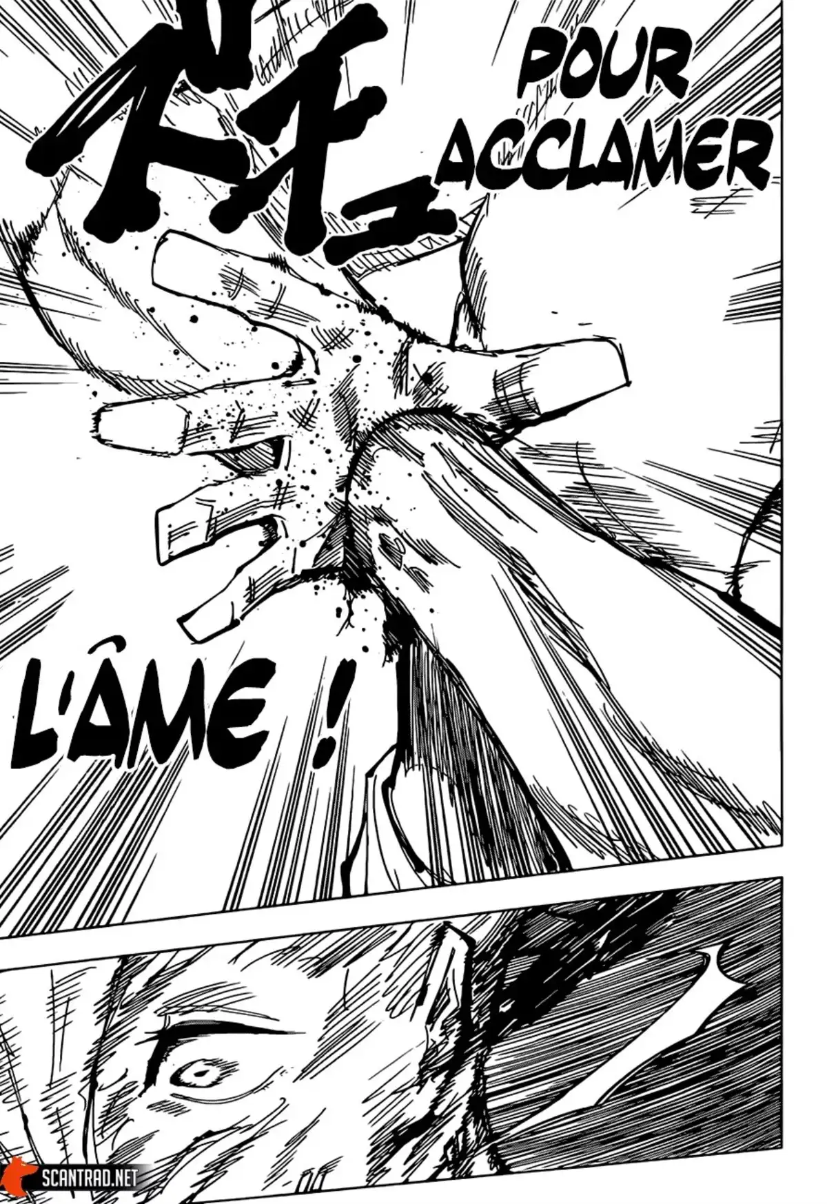 Jujutsu Kaisen Chapitre 132 page 7