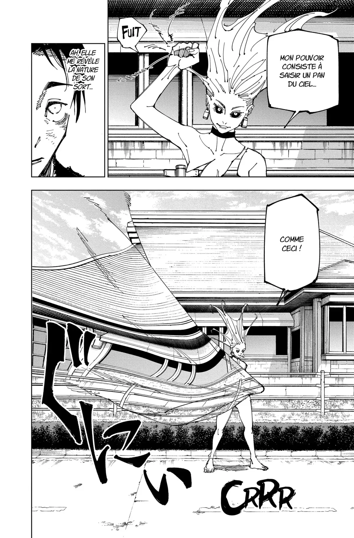 Jujutsu Kaisen Chapitre 176 page 6