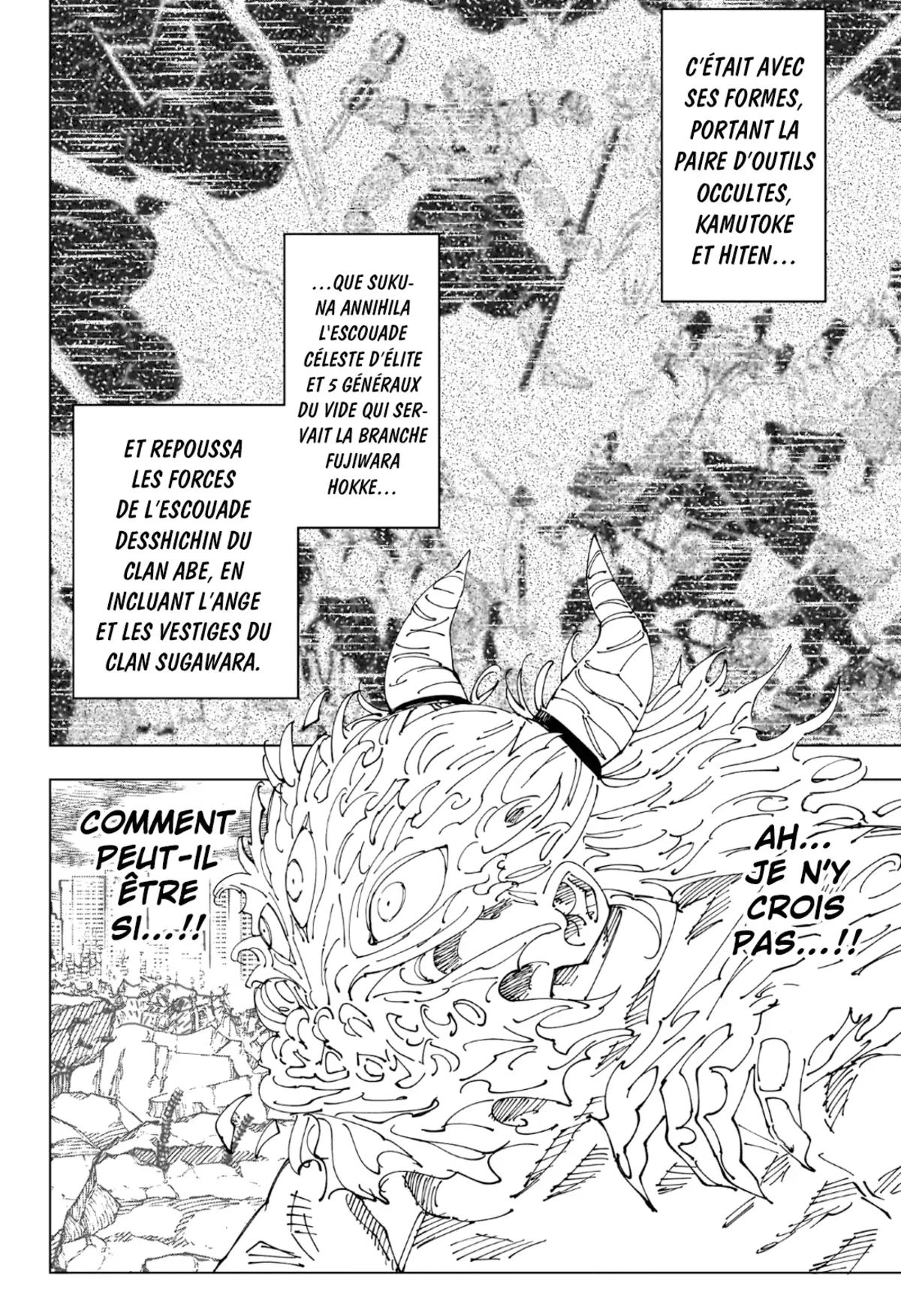 Jujutsu Kaisen Chapitre 238 page 4