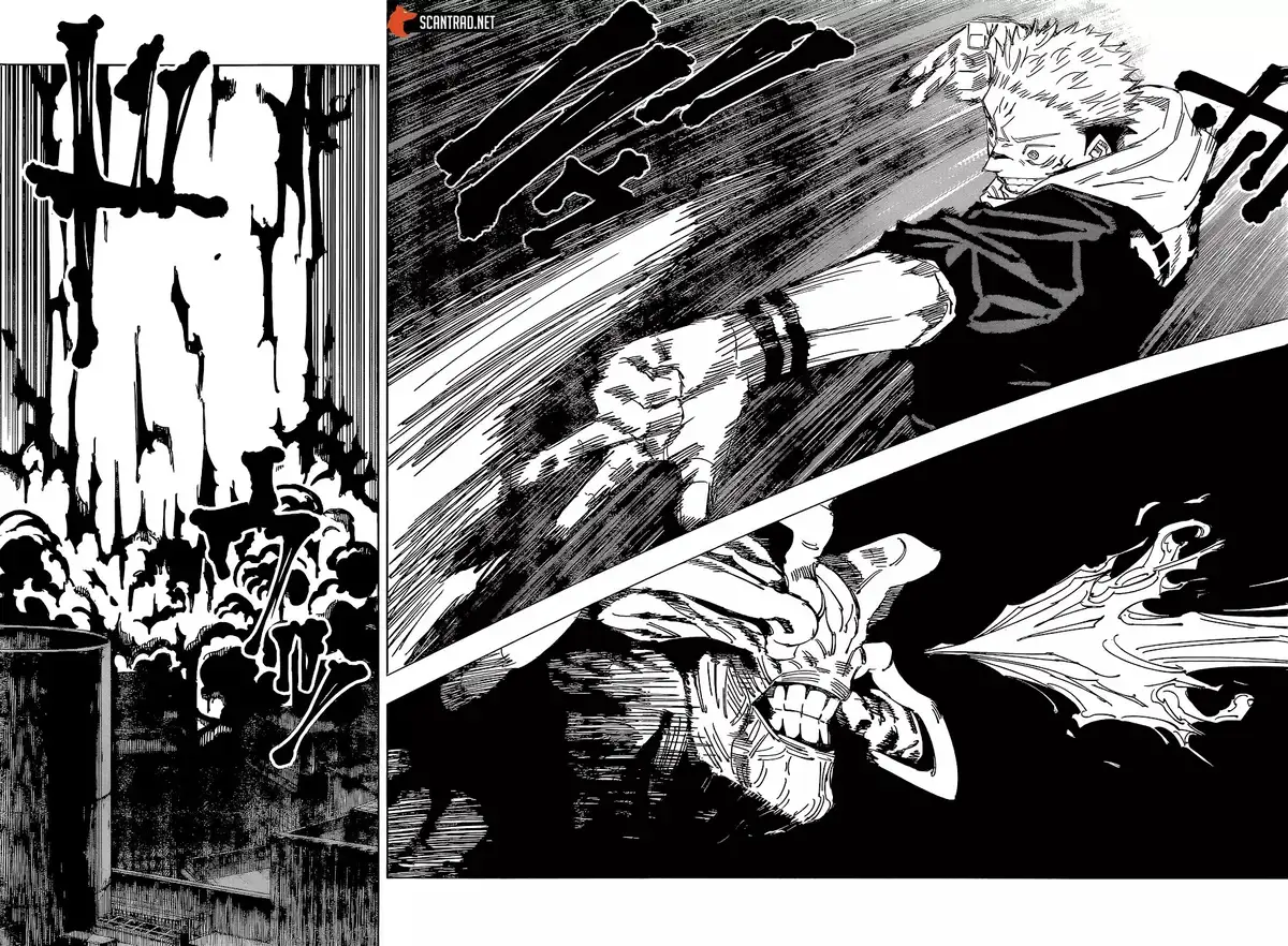 Jujutsu Kaisen Chapitre 119 page 11