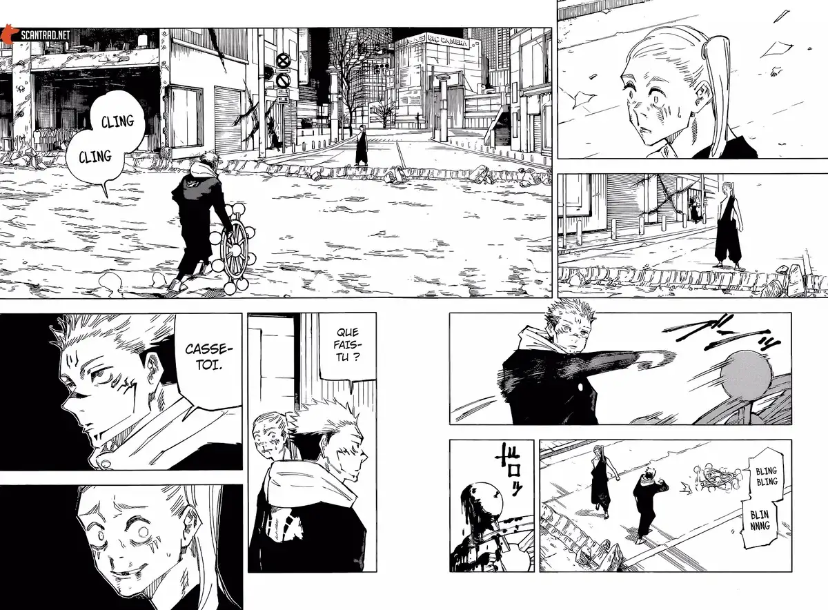 Jujutsu Kaisen Chapitre 119 page 12