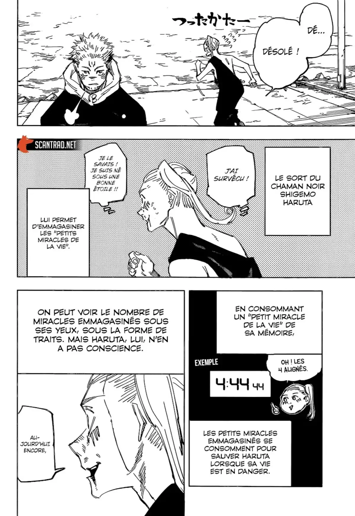 Jujutsu Kaisen Chapitre 119 page 13