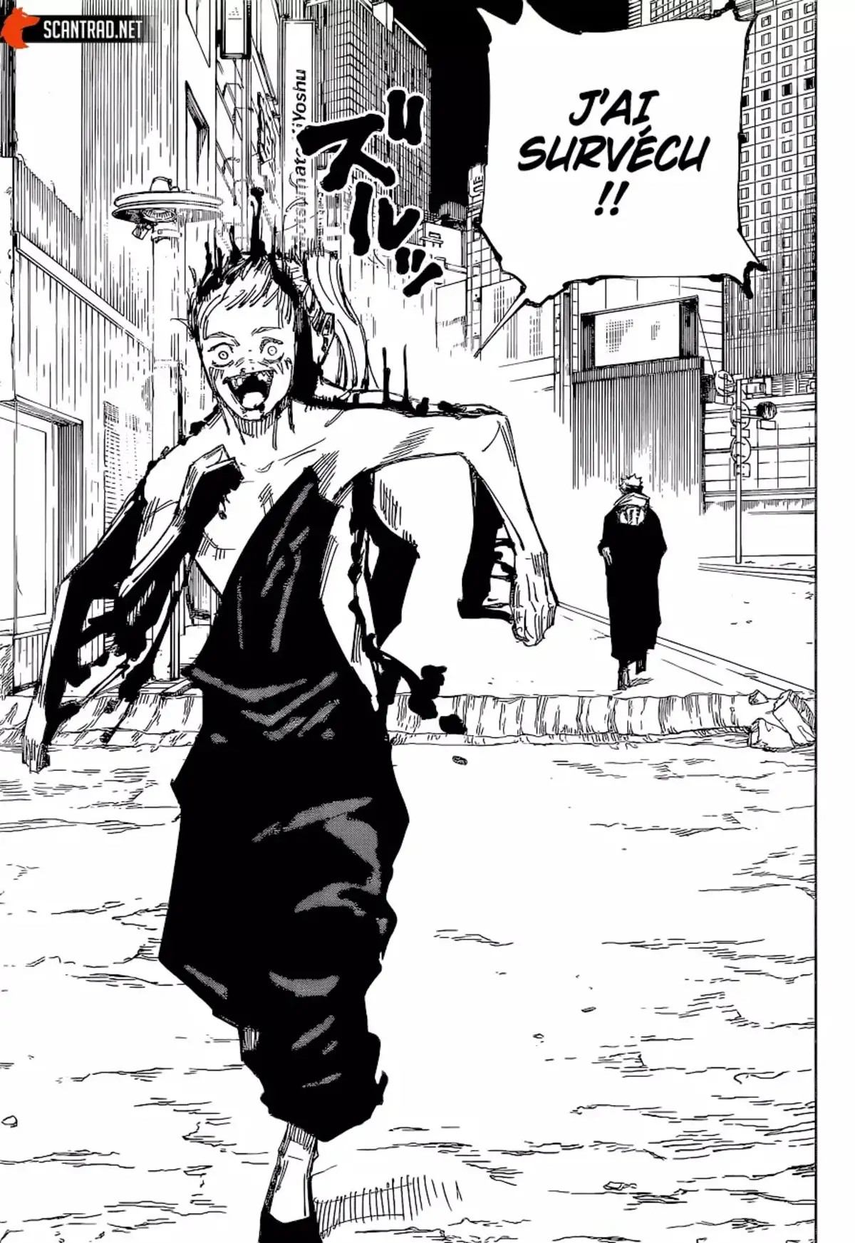 Jujutsu Kaisen Chapitre 119 page 14