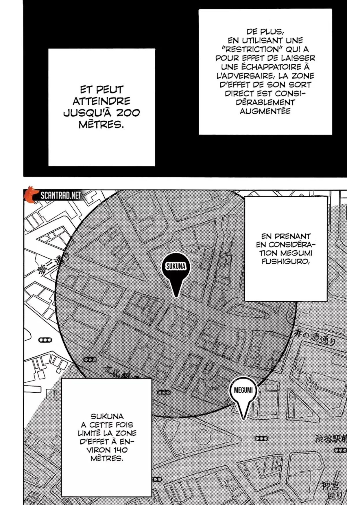 Jujutsu Kaisen Chapitre 119 page 4