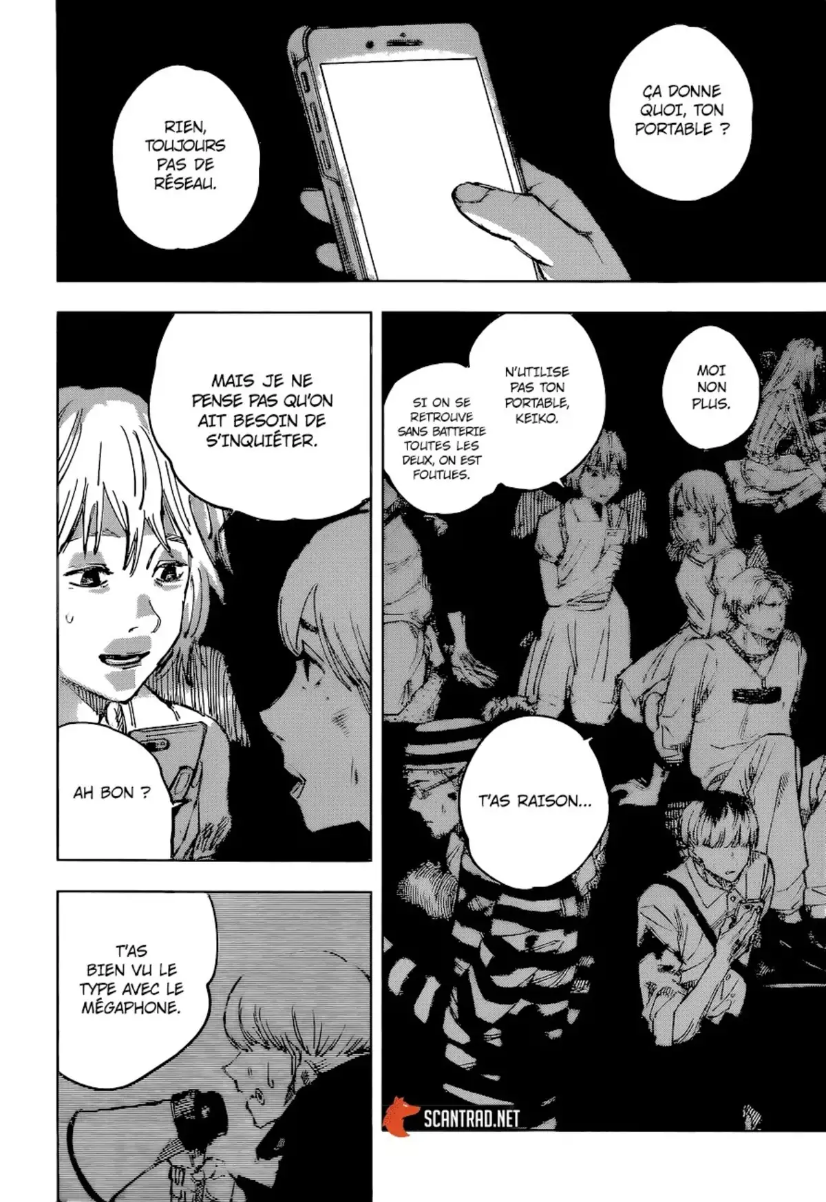 Jujutsu Kaisen Chapitre 119 page 6