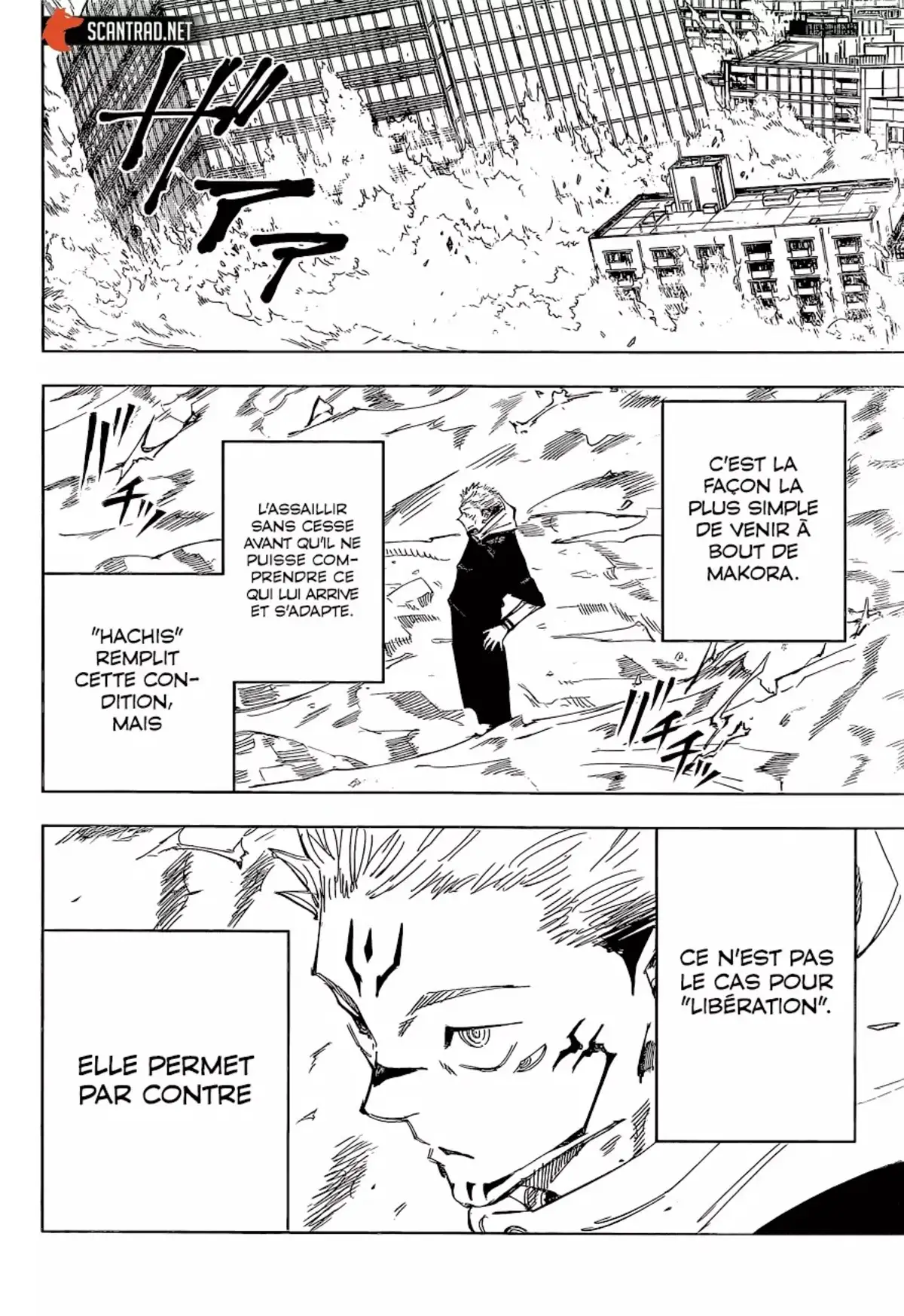 Jujutsu Kaisen Chapitre 119 page 9