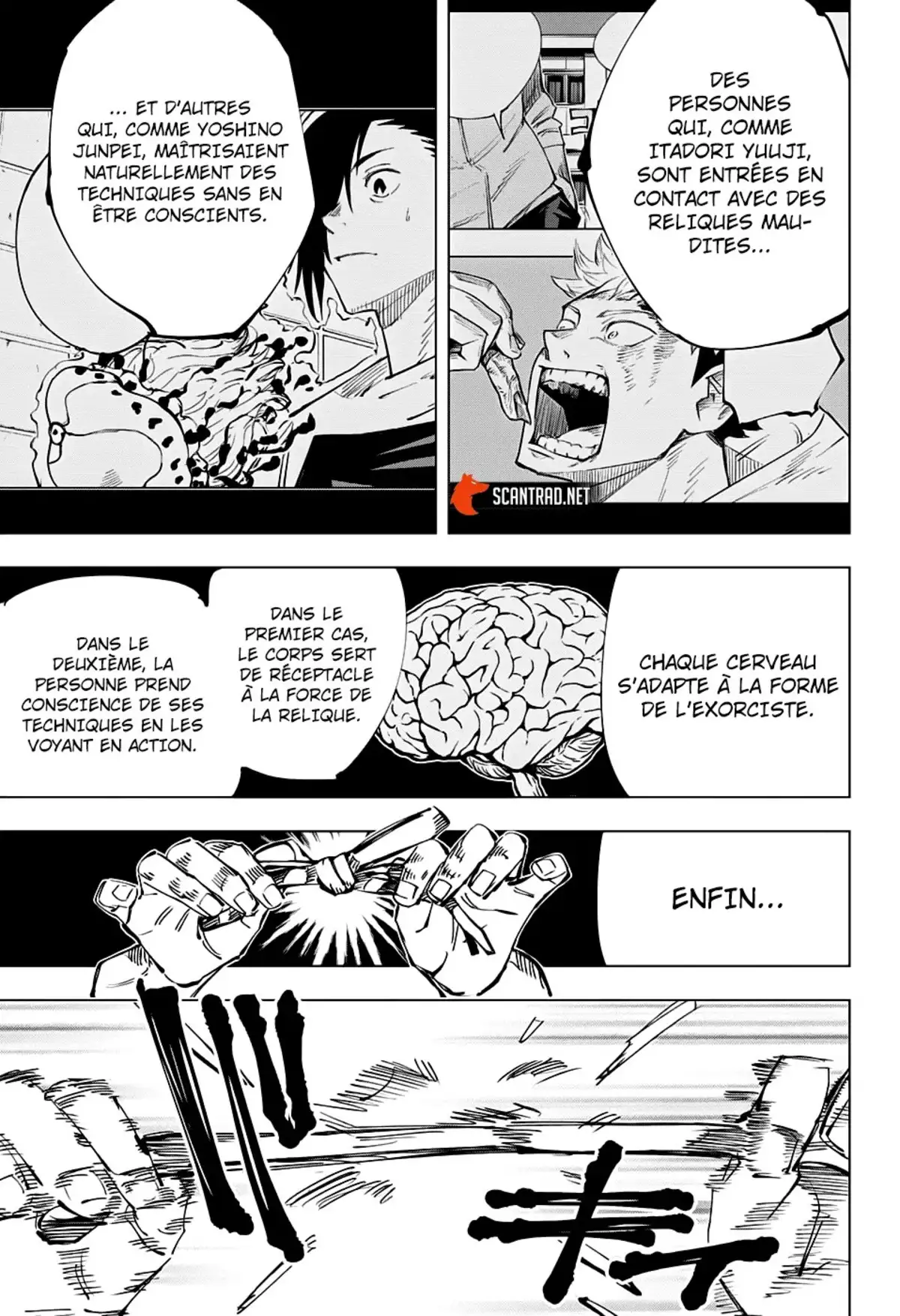 Jujutsu Kaisen Chapitre 136 page 11
