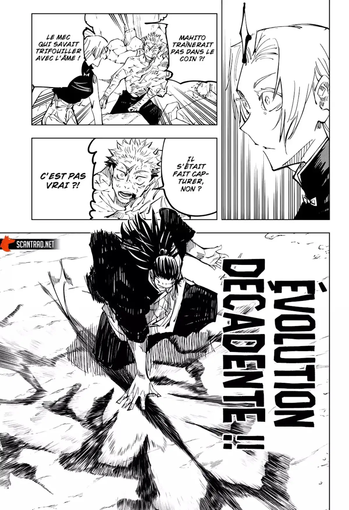 Jujutsu Kaisen Chapitre 136 page 7