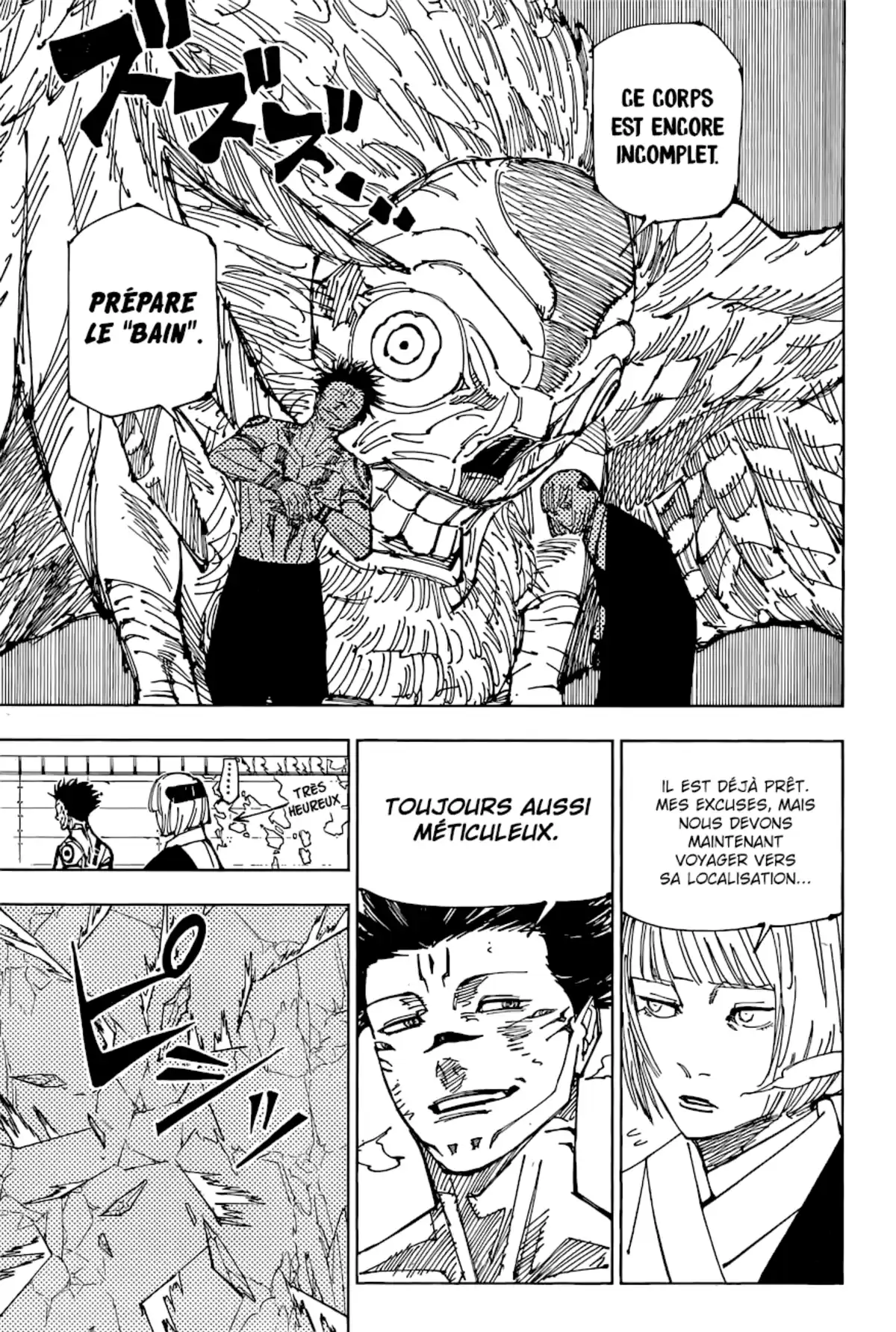 Jujutsu Kaisen Chapitre 215 page 17