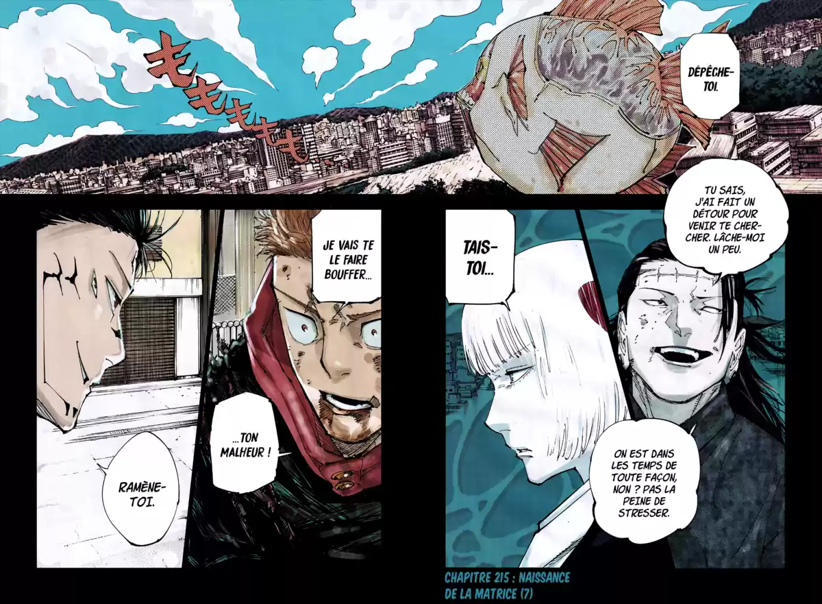 Jujutsu Kaisen Chapitre 215 page 2