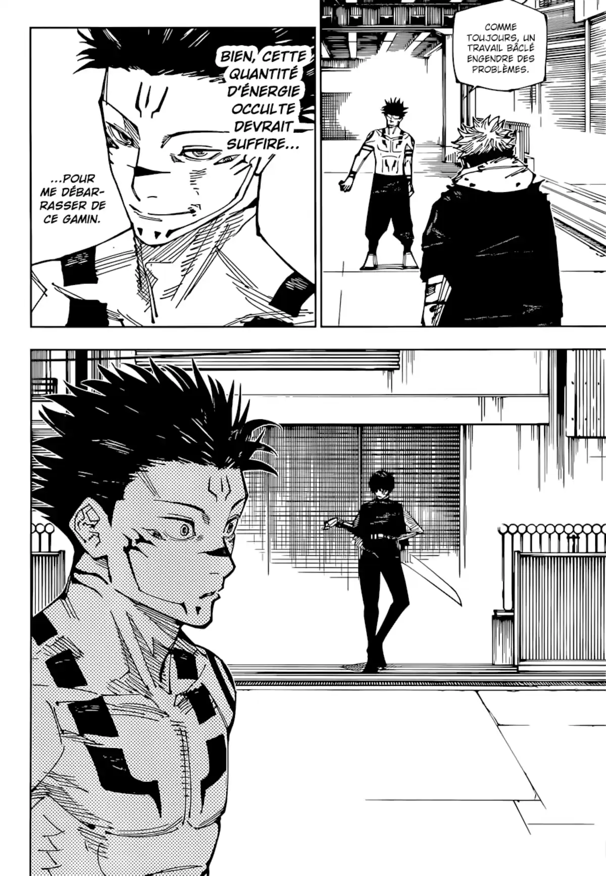 Jujutsu Kaisen Chapitre 215 page 4