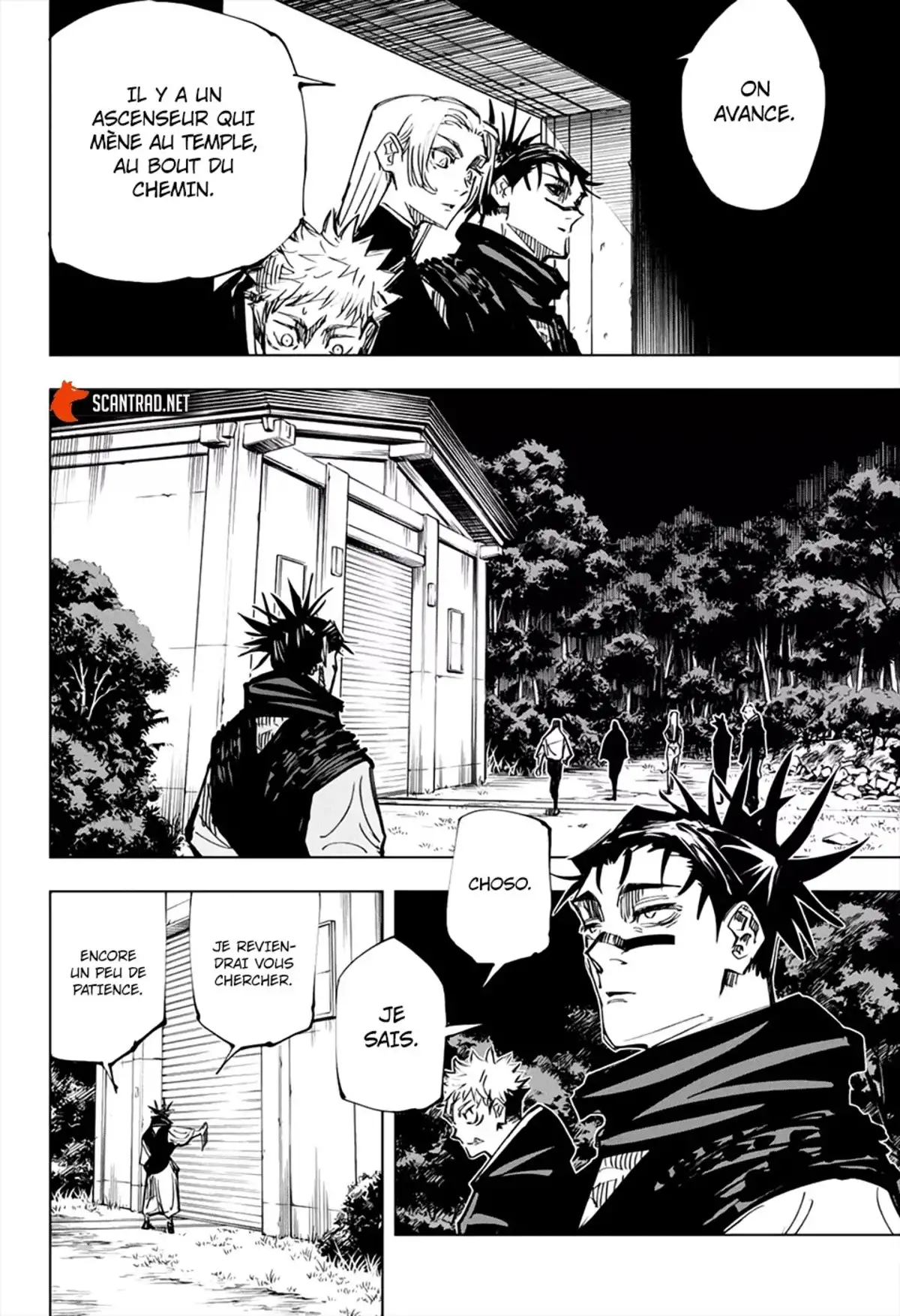Jujutsu Kaisen Chapitre 144 page 13