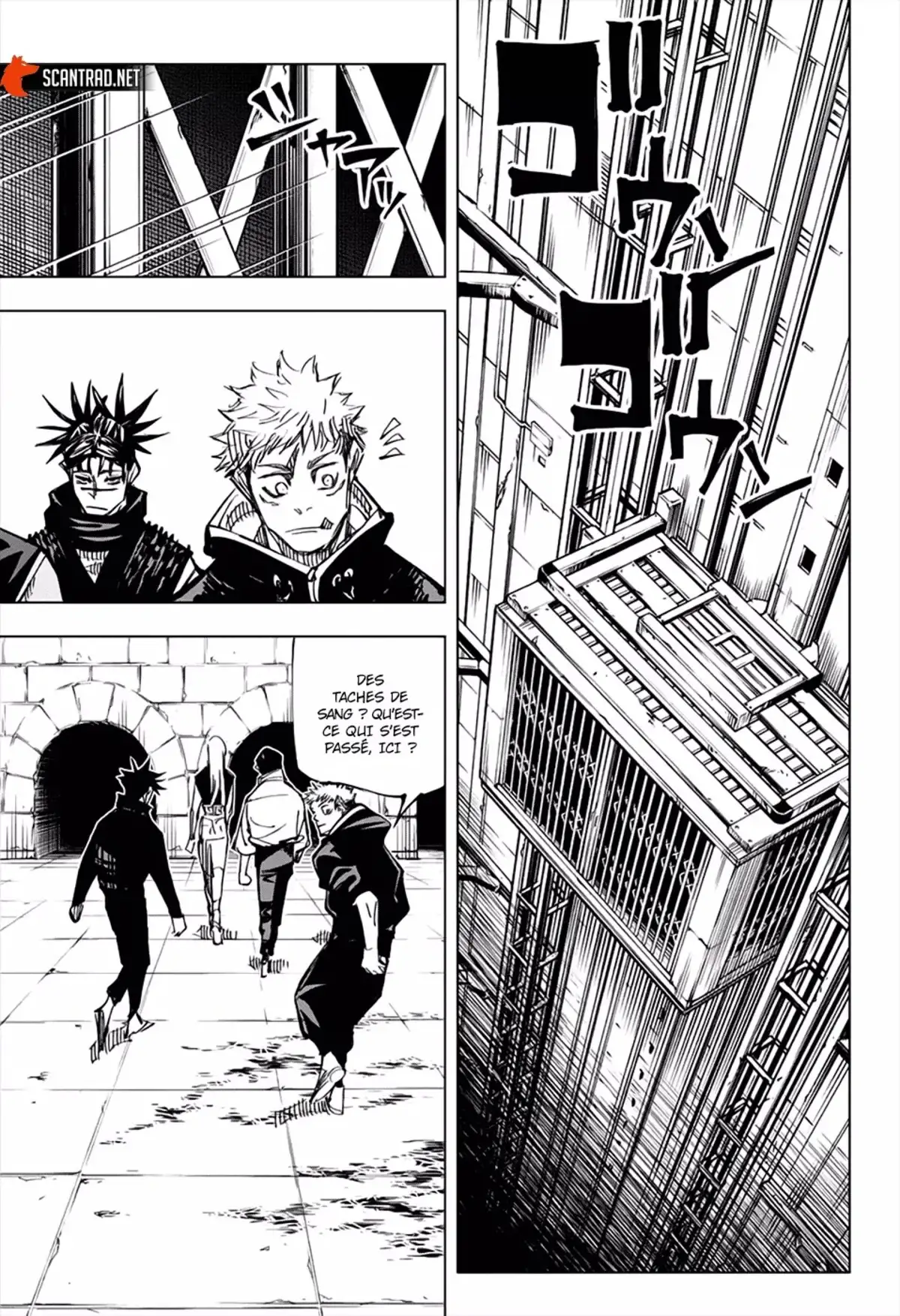 Jujutsu Kaisen Chapitre 144 page 14