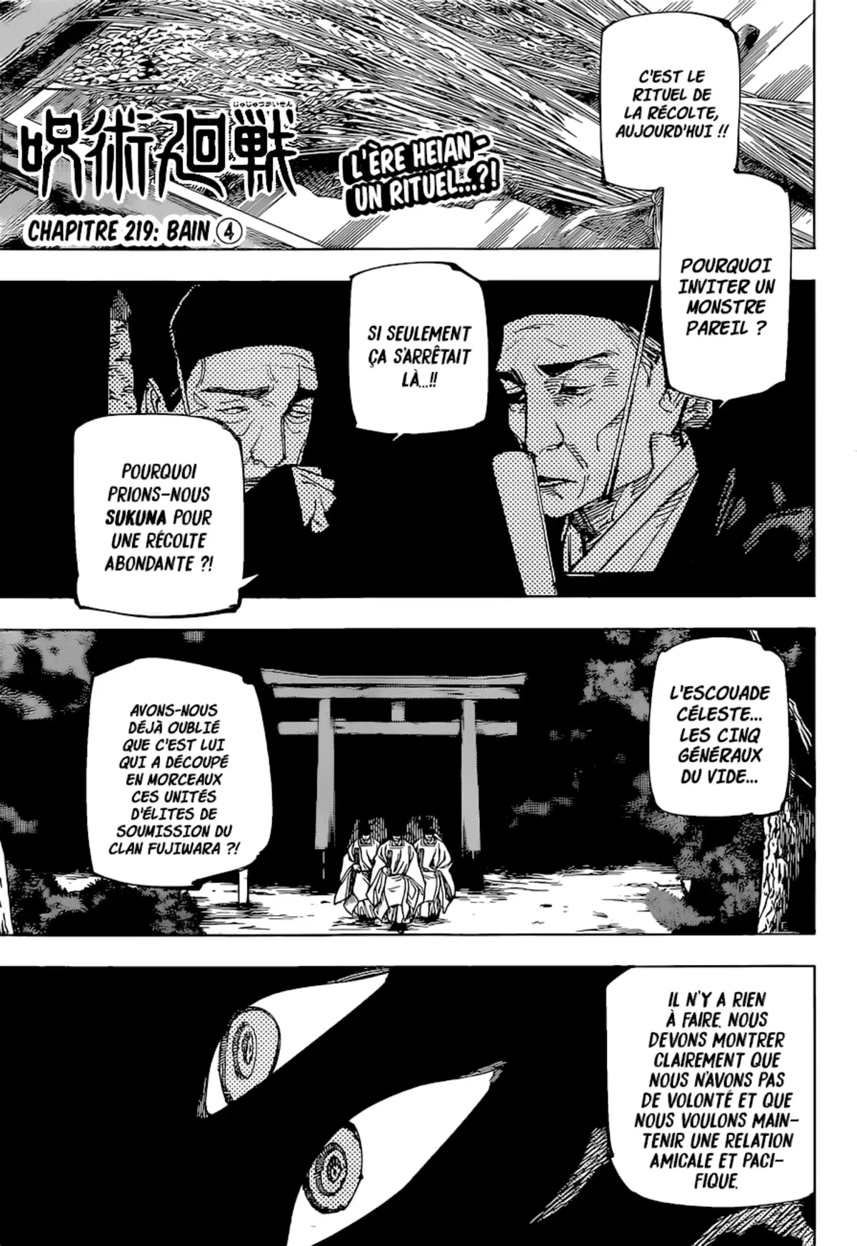 Jujutsu Kaisen Chapitre 219 page 1