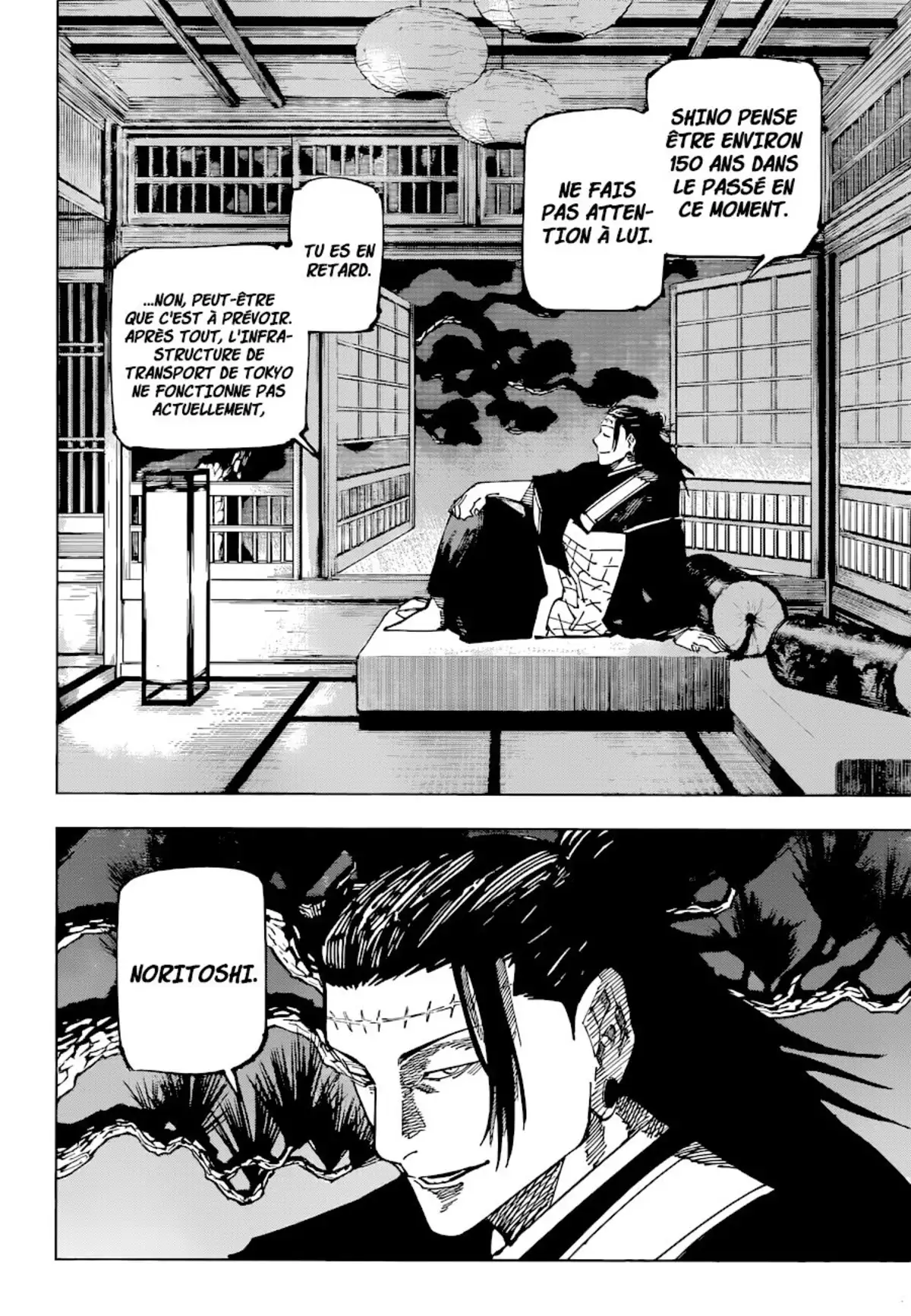 Jujutsu Kaisen Chapitre 191 page 4