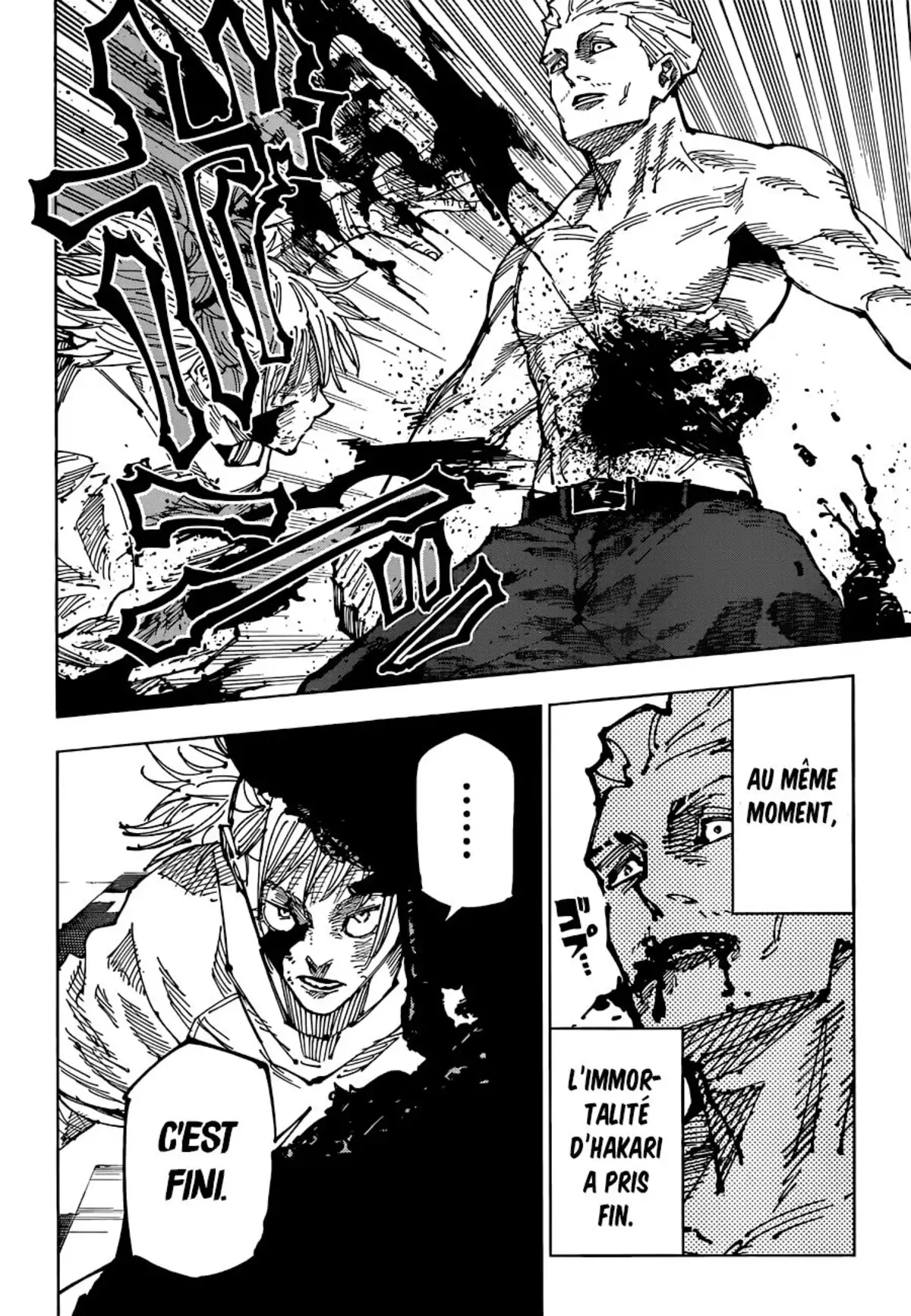 Jujutsu Kaisen Chapitre 188 page 15