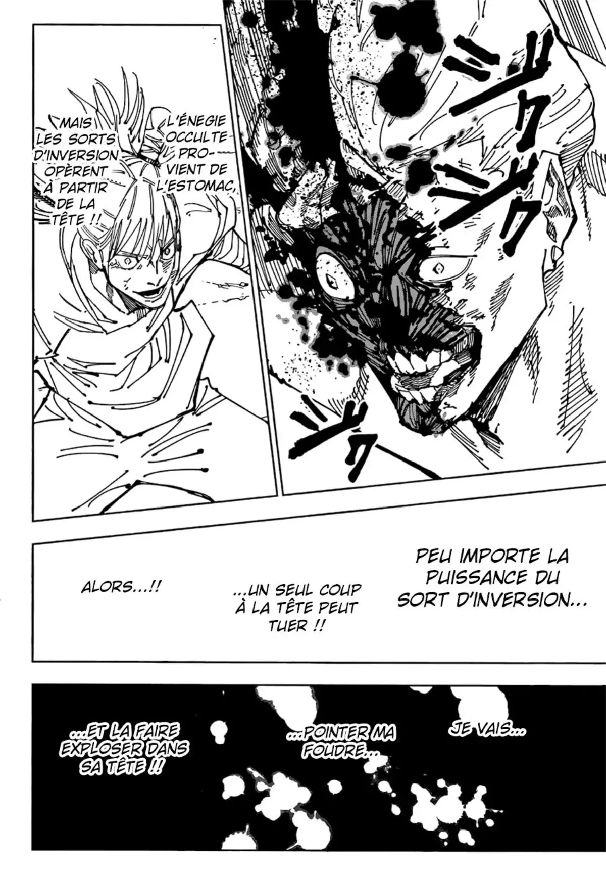 Jujutsu Kaisen Chapitre 188 page 8