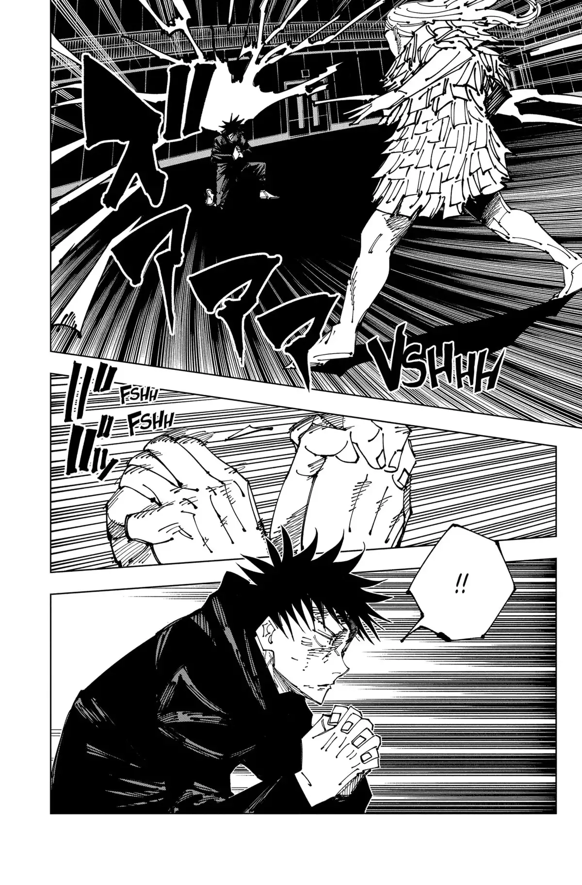 Jujutsu Kaisen Chapitre 171 page 2