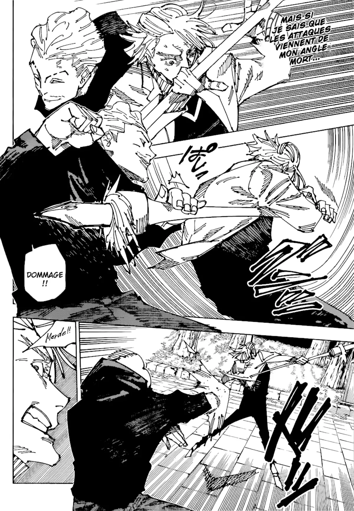 Jujutsu Kaisen Chapitre 182 page 16