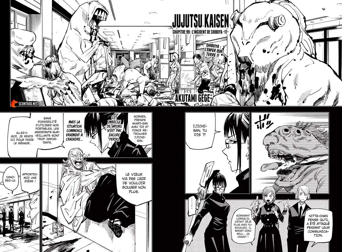 Jujutsu Kaisen Chapitre 99 page 3