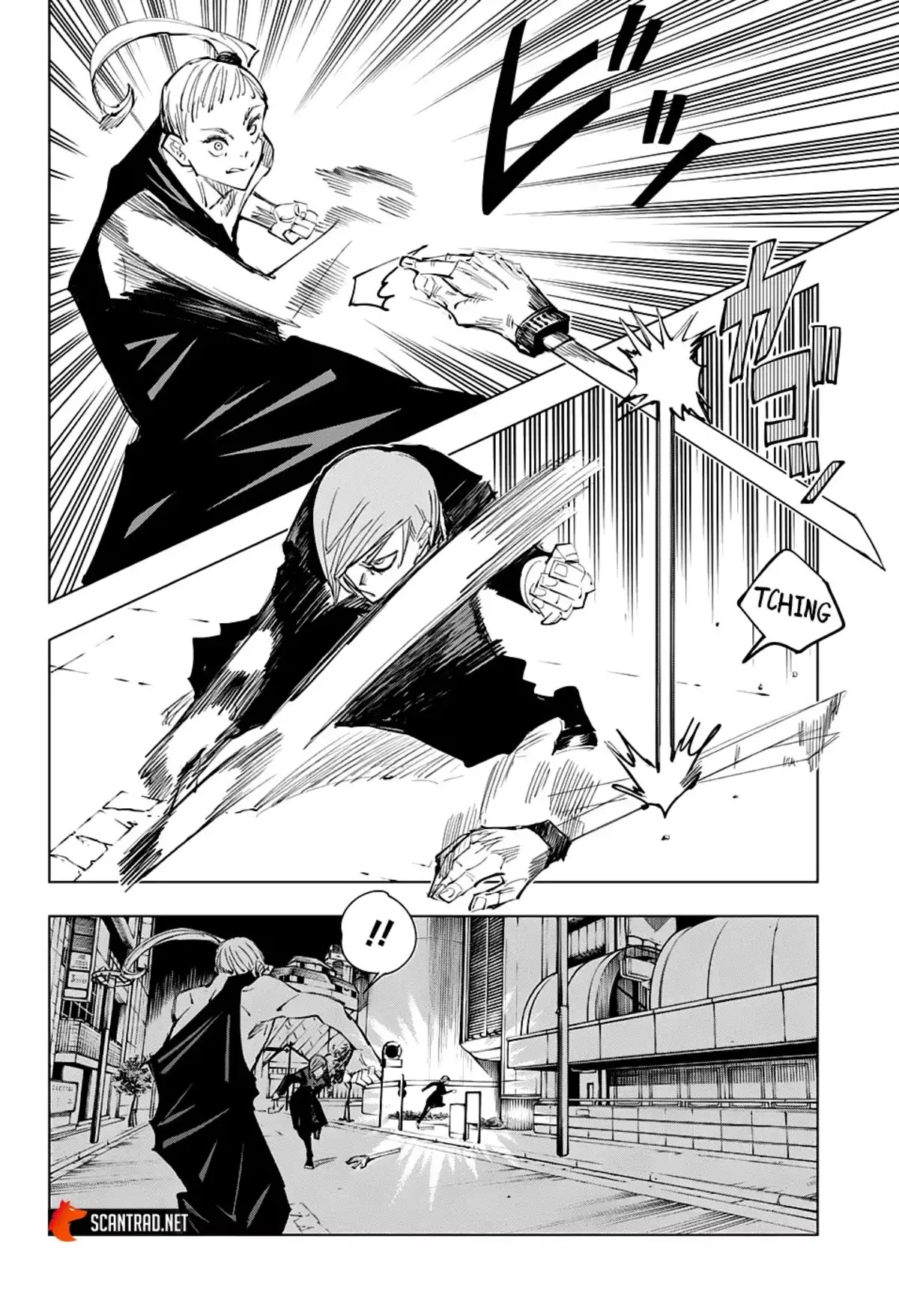 Jujutsu Kaisen Chapitre 99 page 6