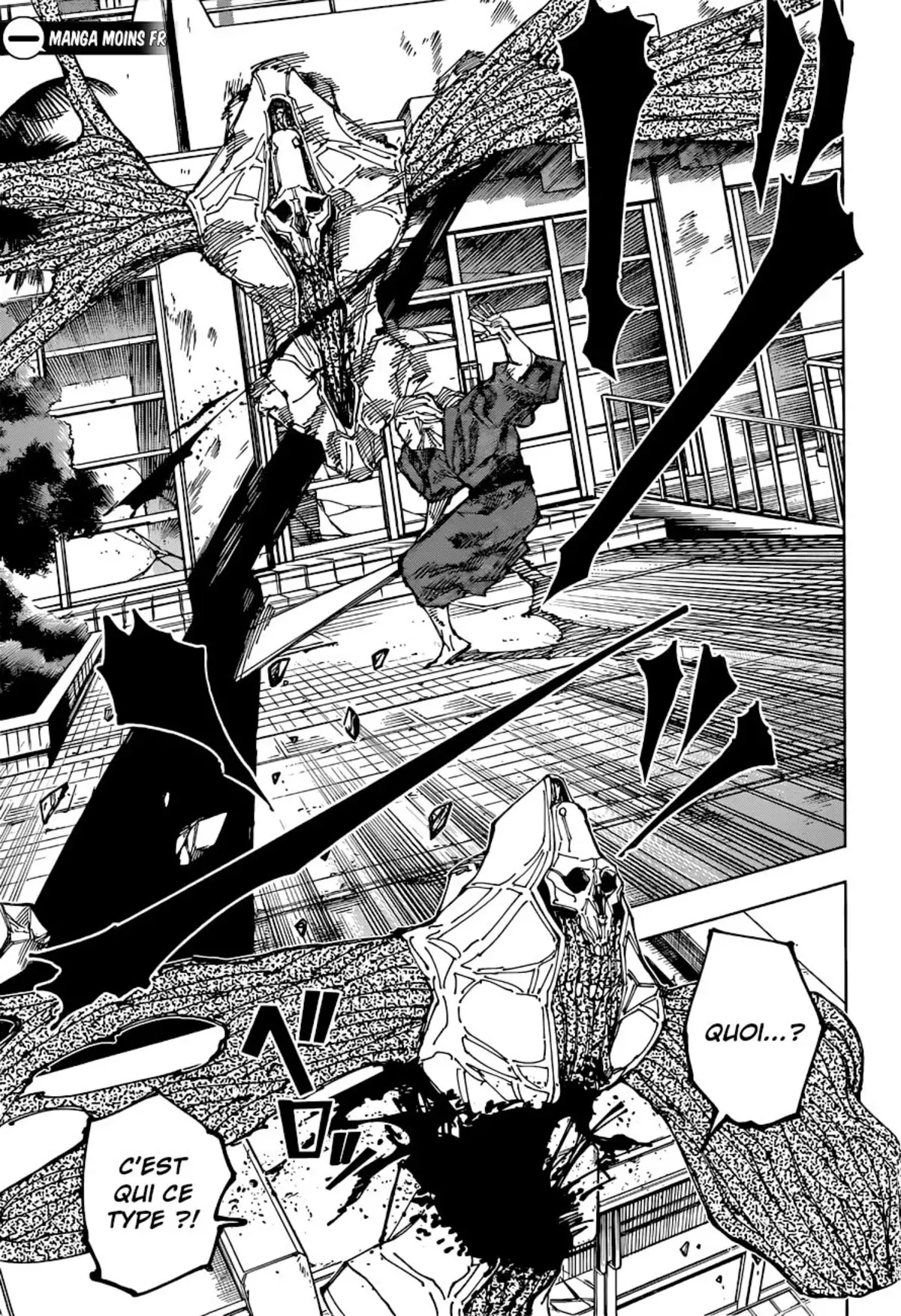 Jujutsu Kaisen Chapitre 195 page 17