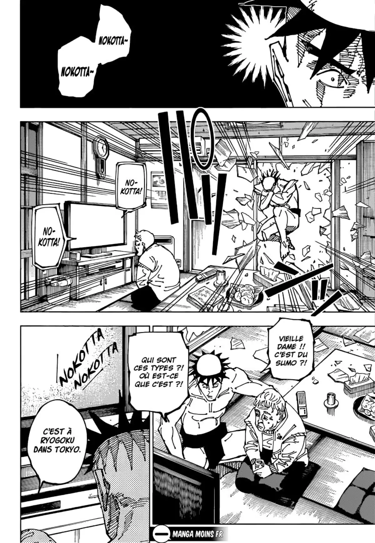 Jujutsu Kaisen Chapitre 195 page 6