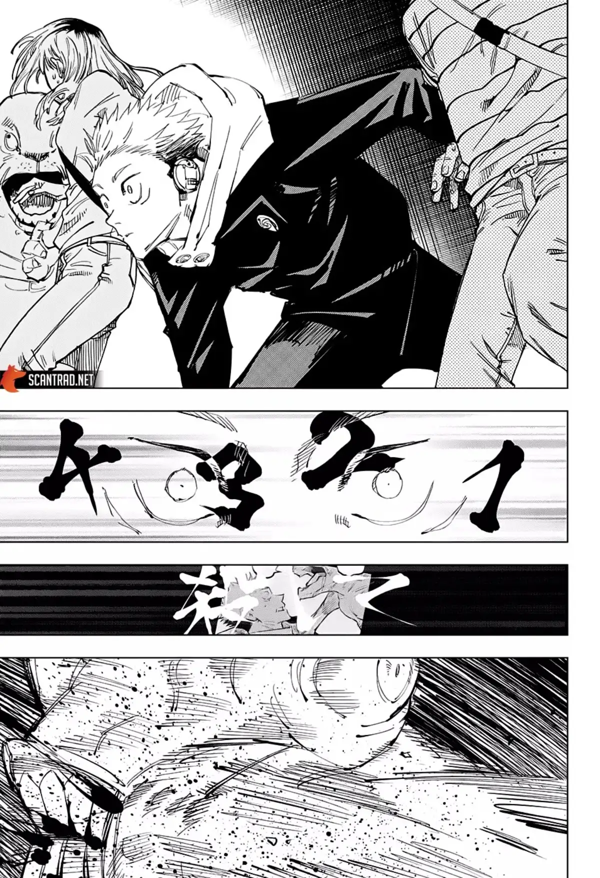 Jujutsu Kaisen Chapitre 92 page 11