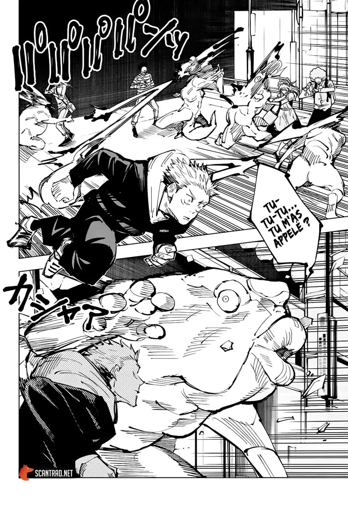 Jujutsu Kaisen Chapitre 92 page 12
