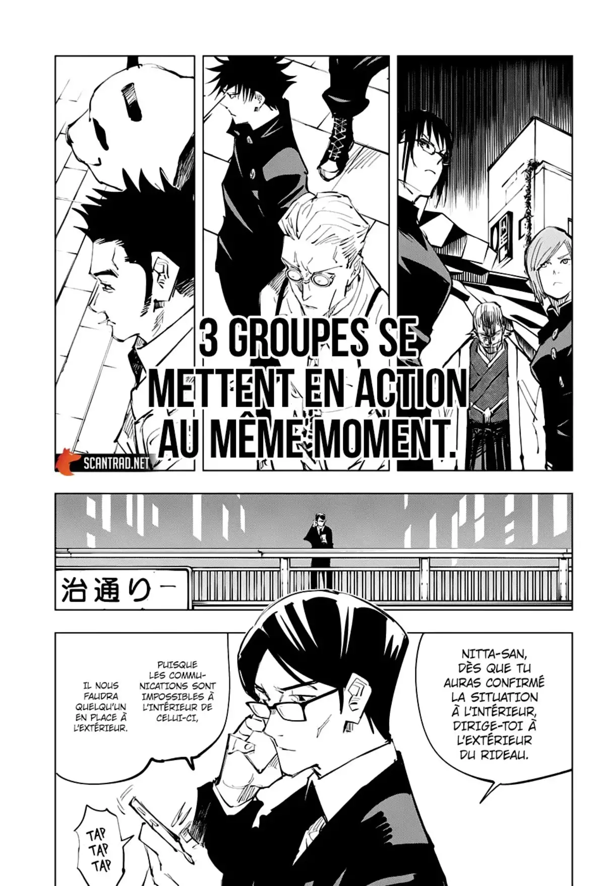 Jujutsu Kaisen Chapitre 92 page 3