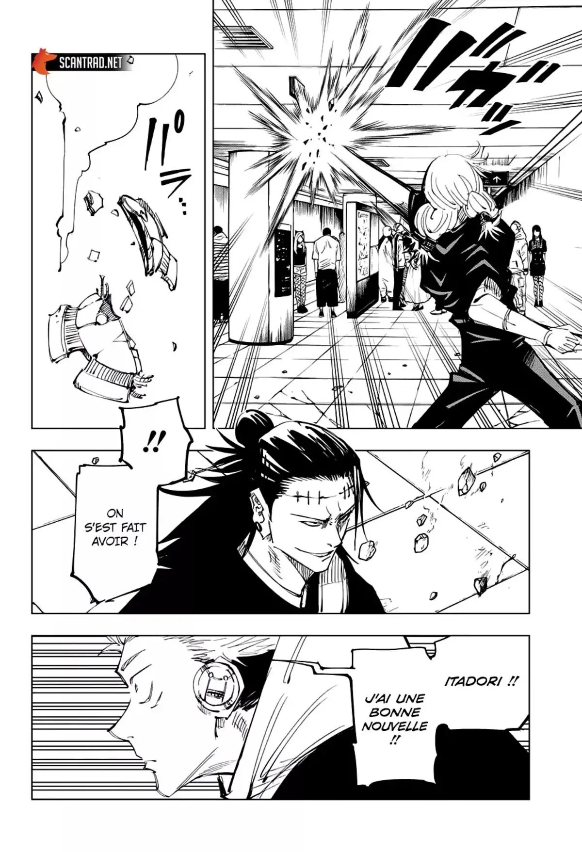 Jujutsu Kaisen Chapitre 92 page 8