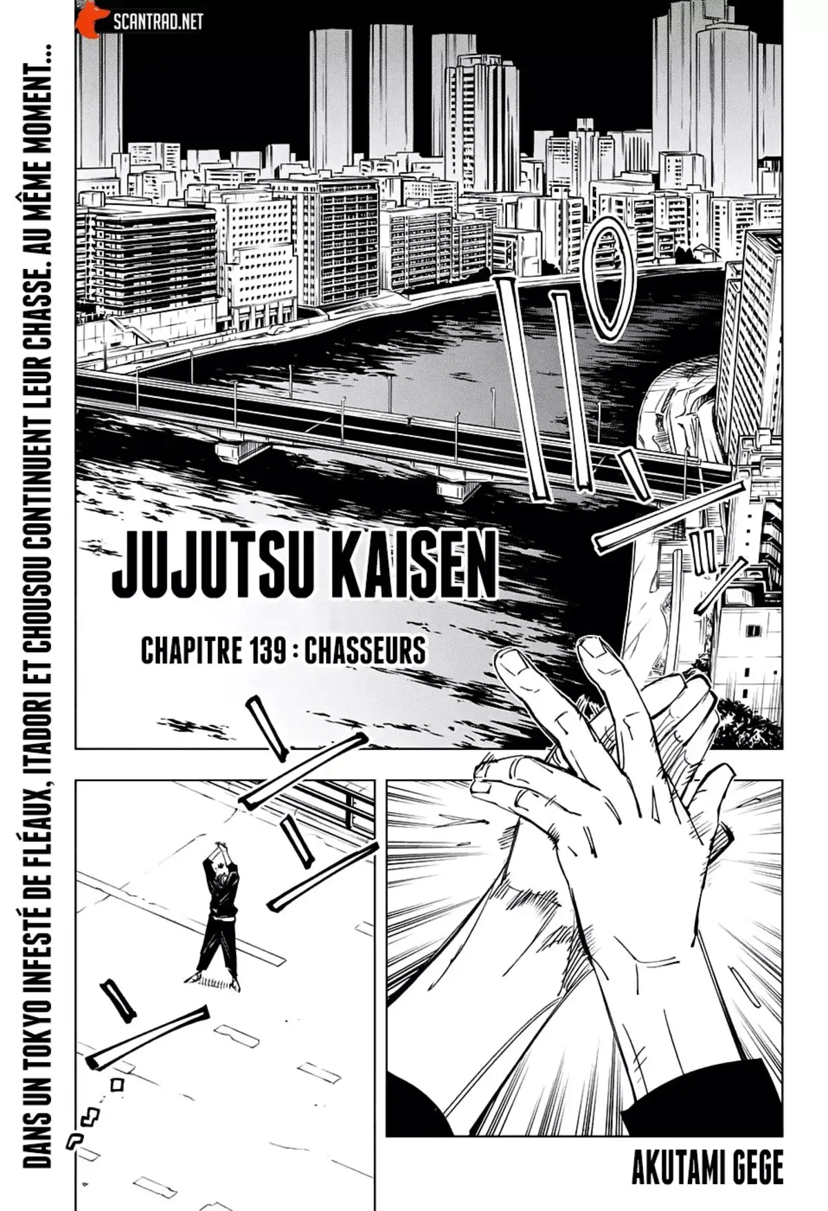 Jujutsu Kaisen Chapitre 139 page 1