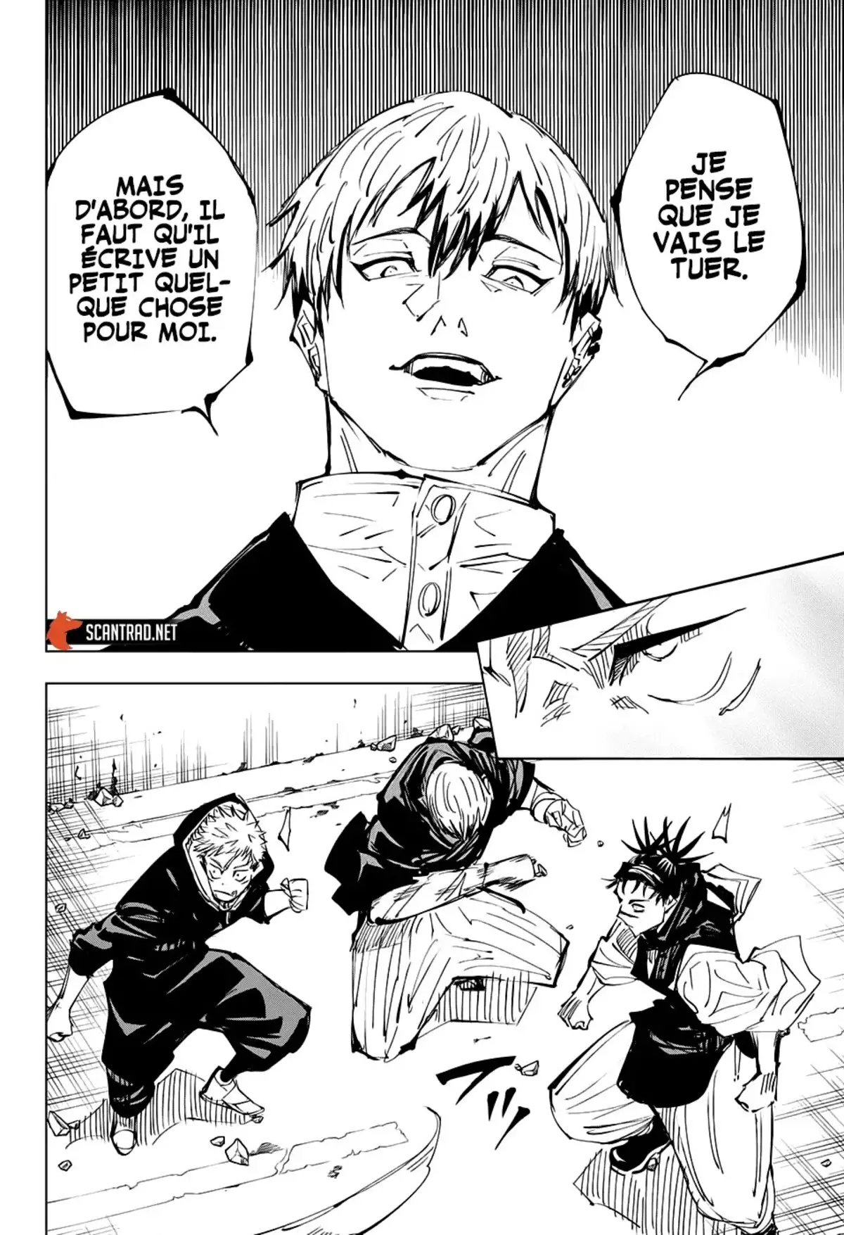 Jujutsu Kaisen Chapitre 139 page 13