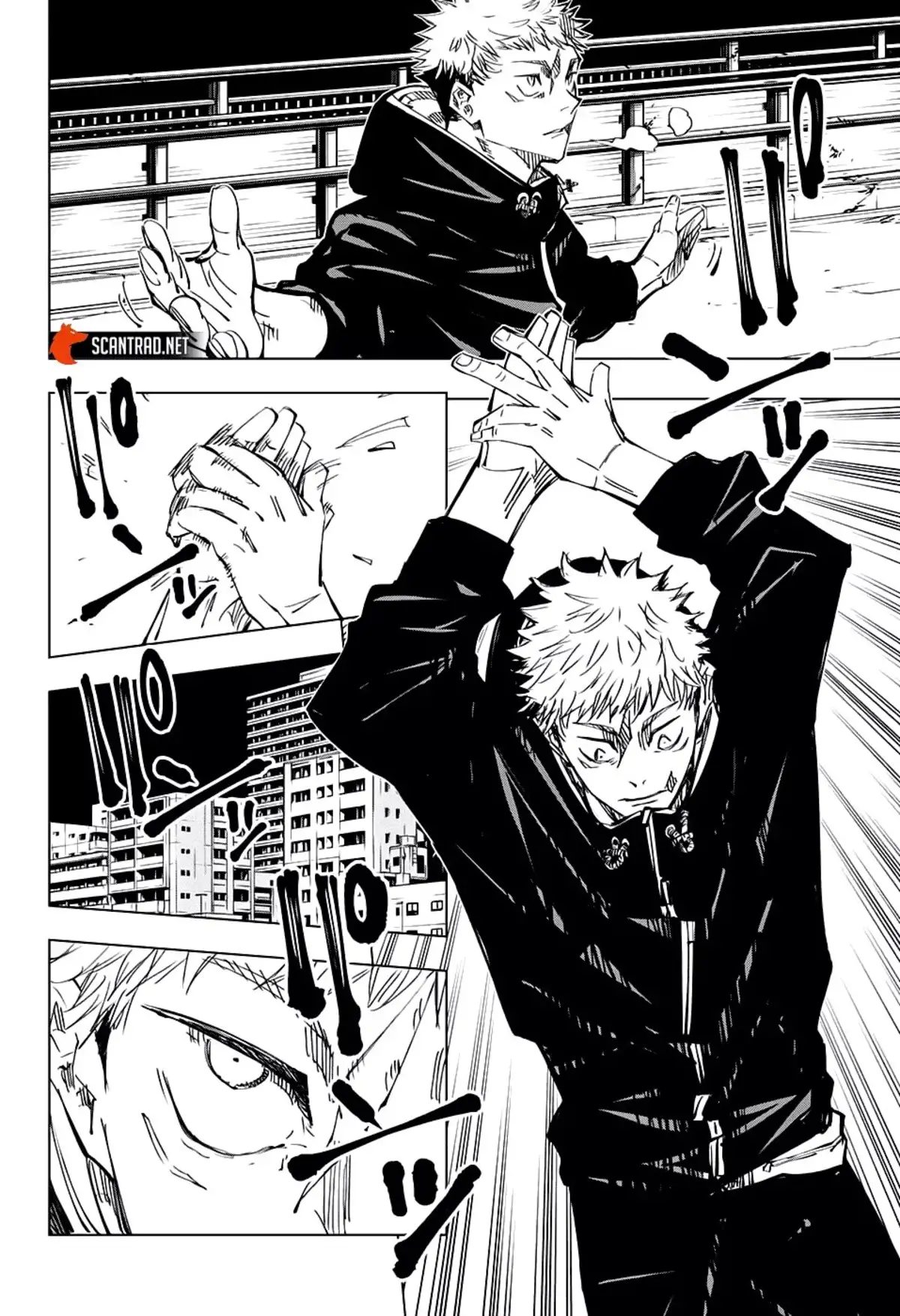 Jujutsu Kaisen Chapitre 139 page 2